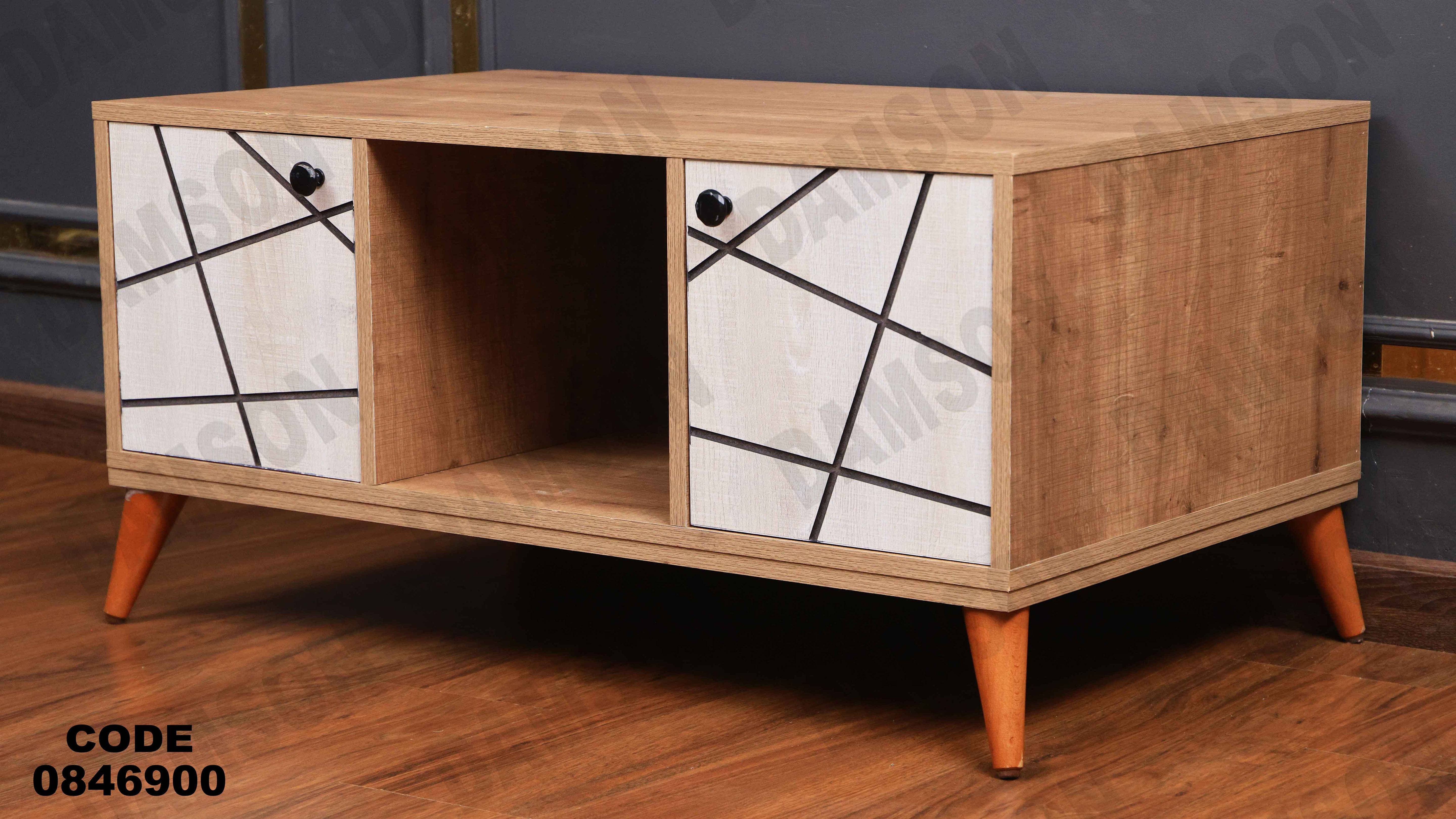 ترابيزة 469 دامسون للأثاث