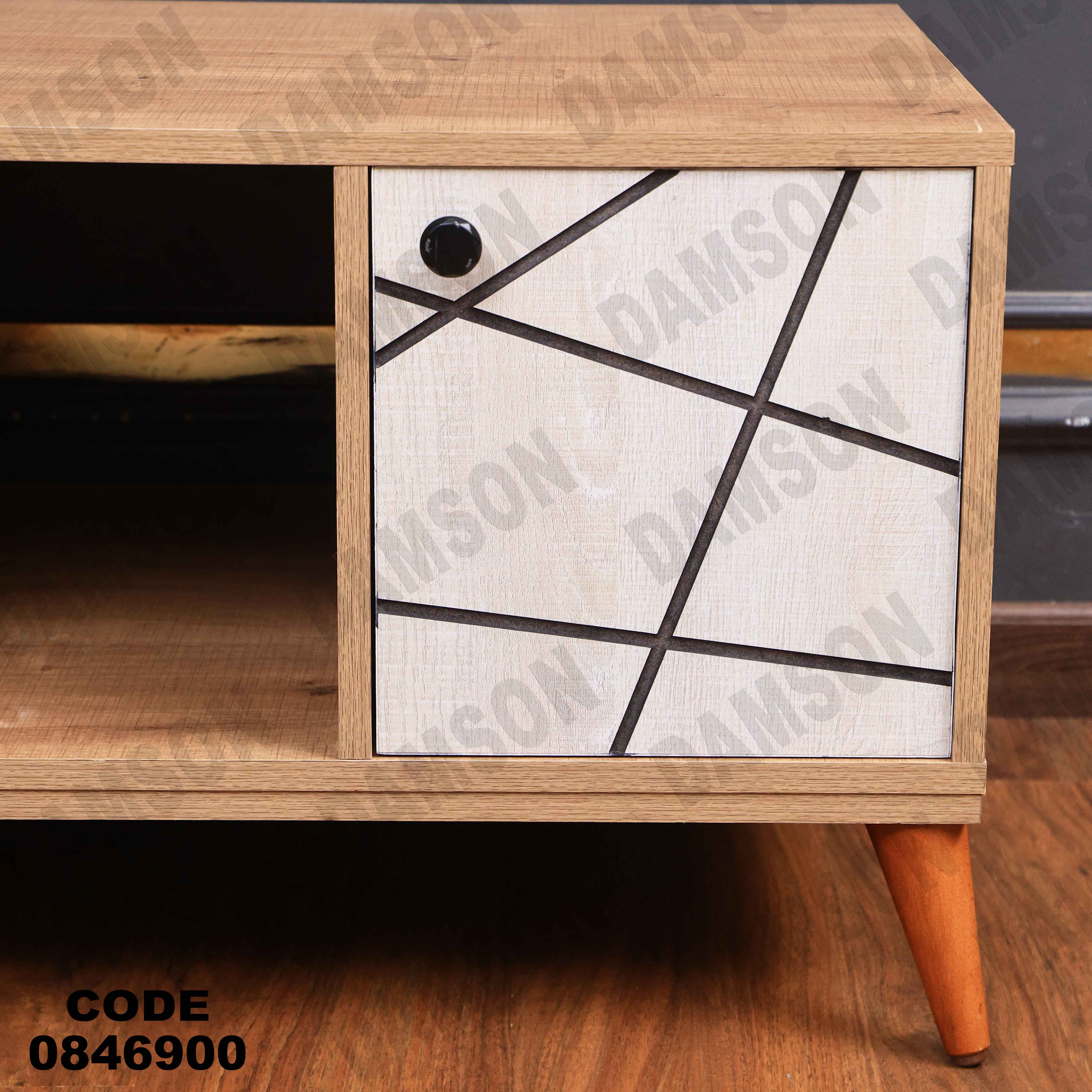 ترابيزة 469 دامسون للأثاث