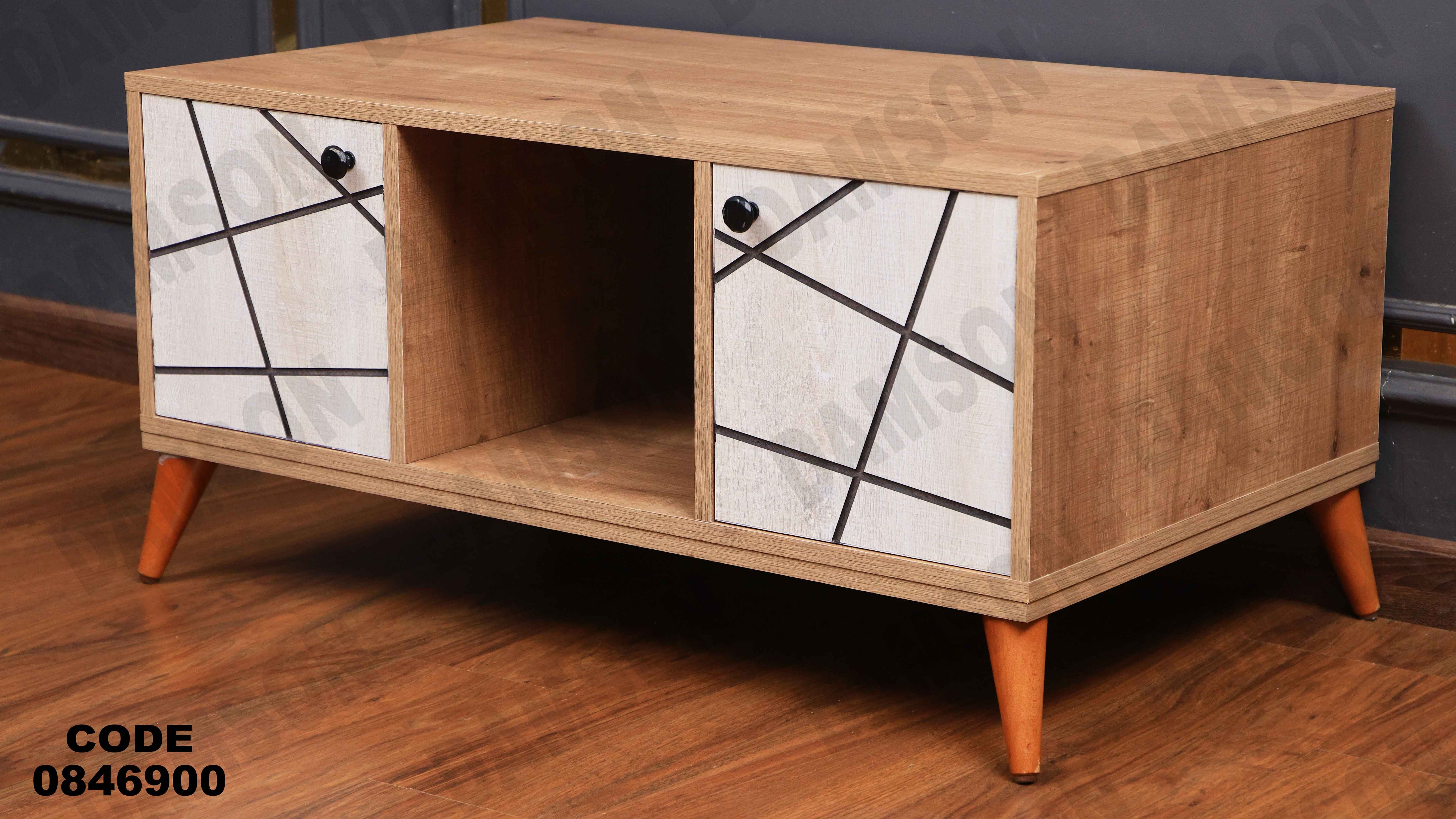 ترابيزة 469 دامسون للأثاث