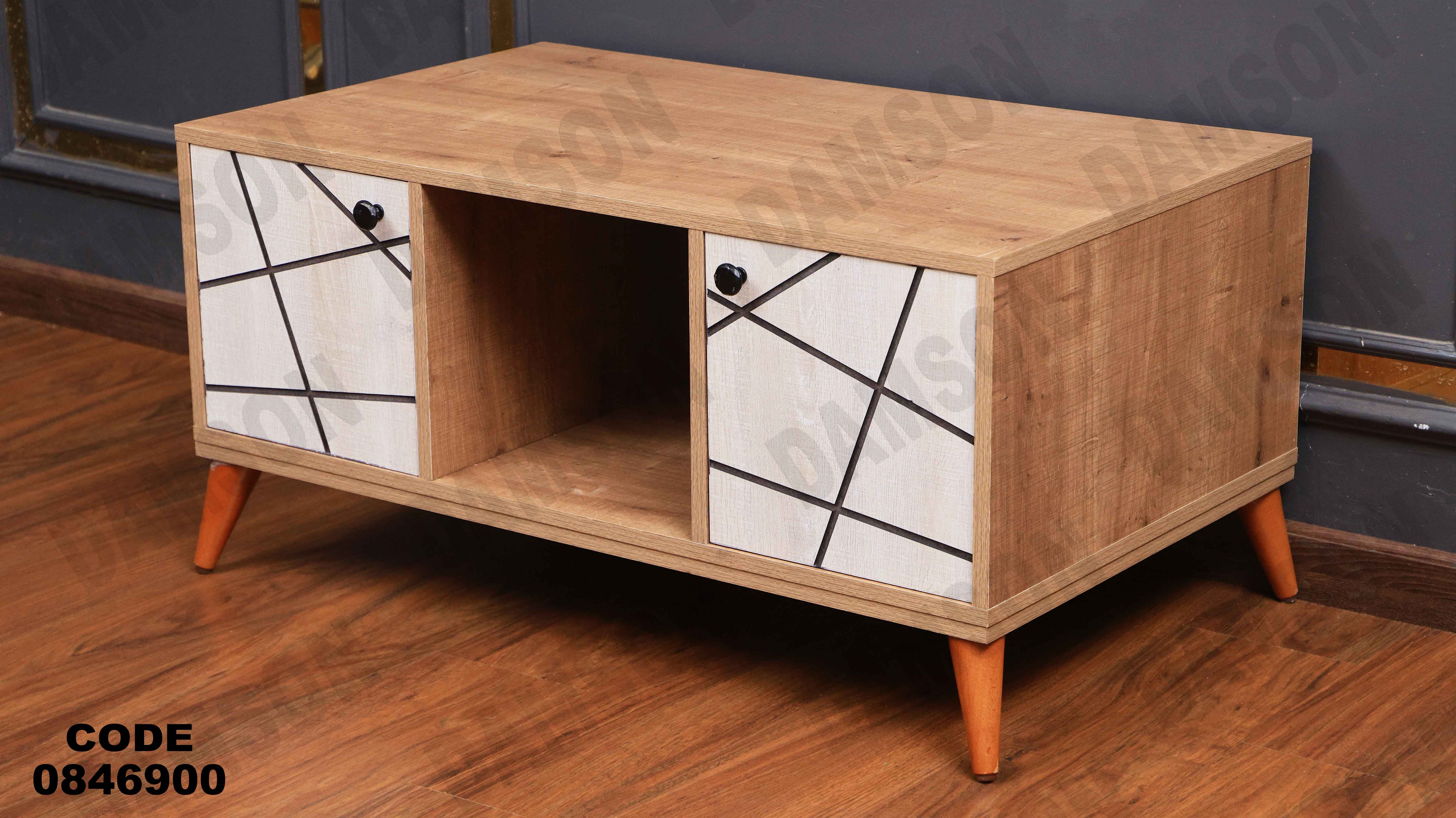 ترابيزة 469 دامسون للأثاث