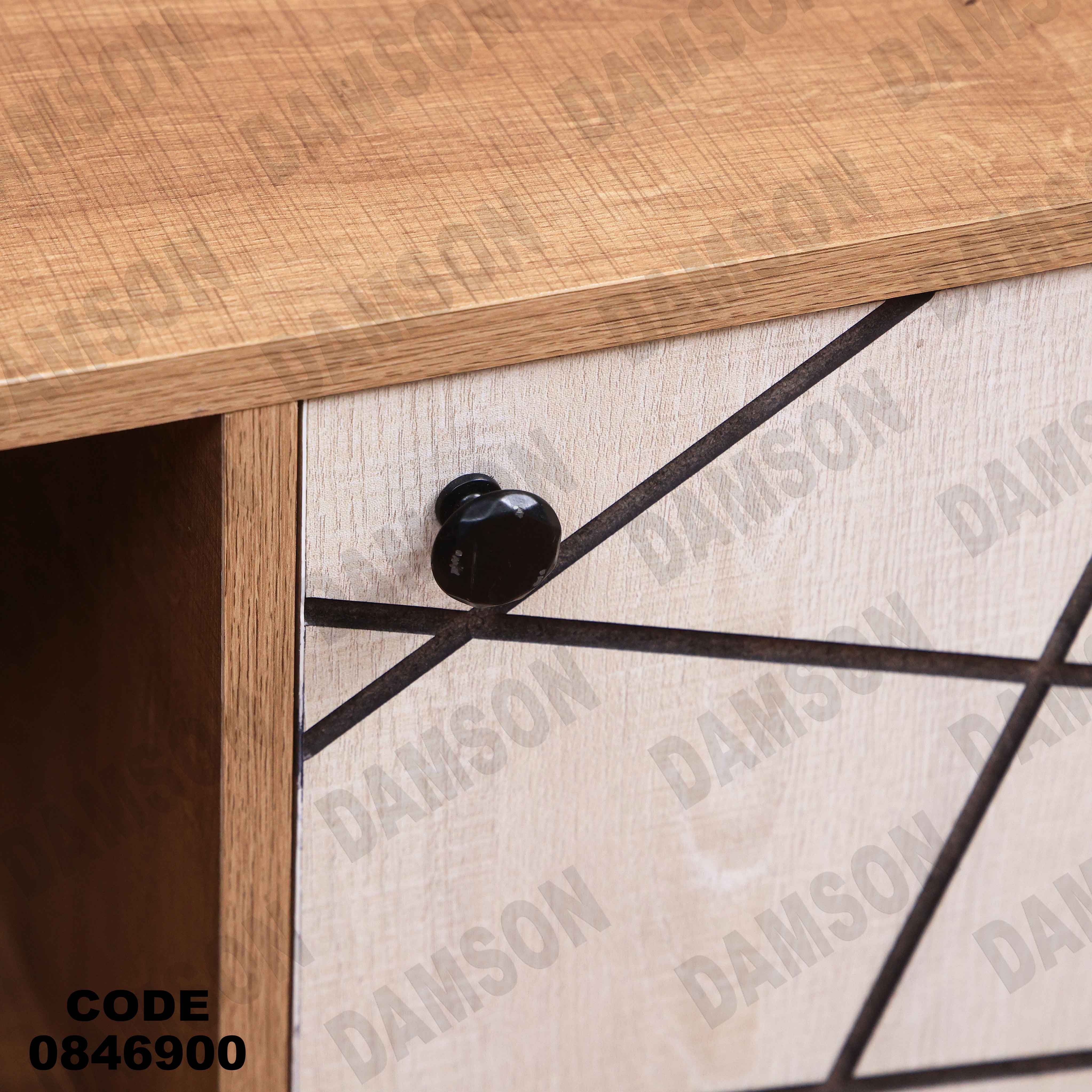 ترابيزة 469 دامسون للأثاث