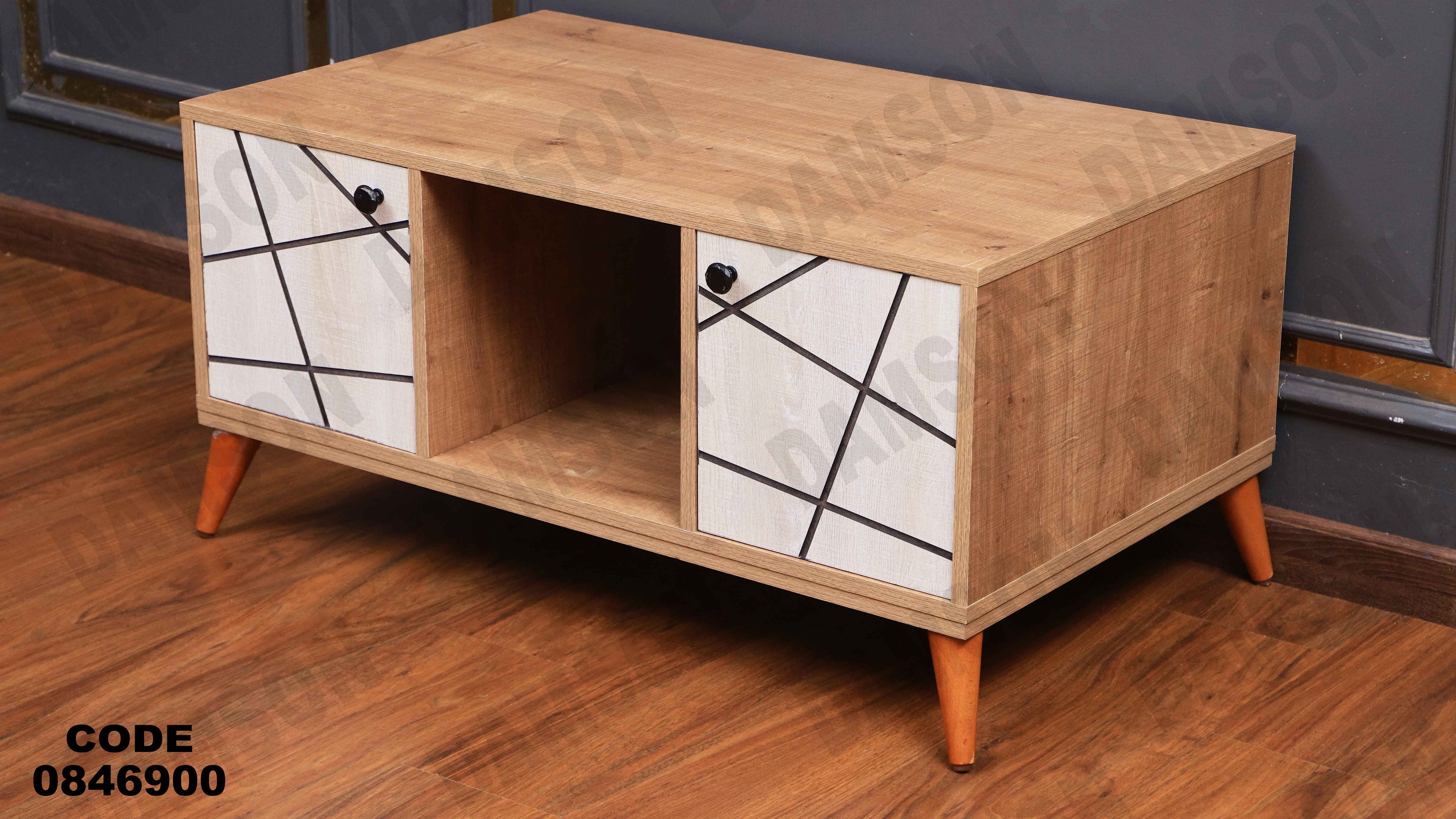 ترابيزة 469 دامسون للأثاث