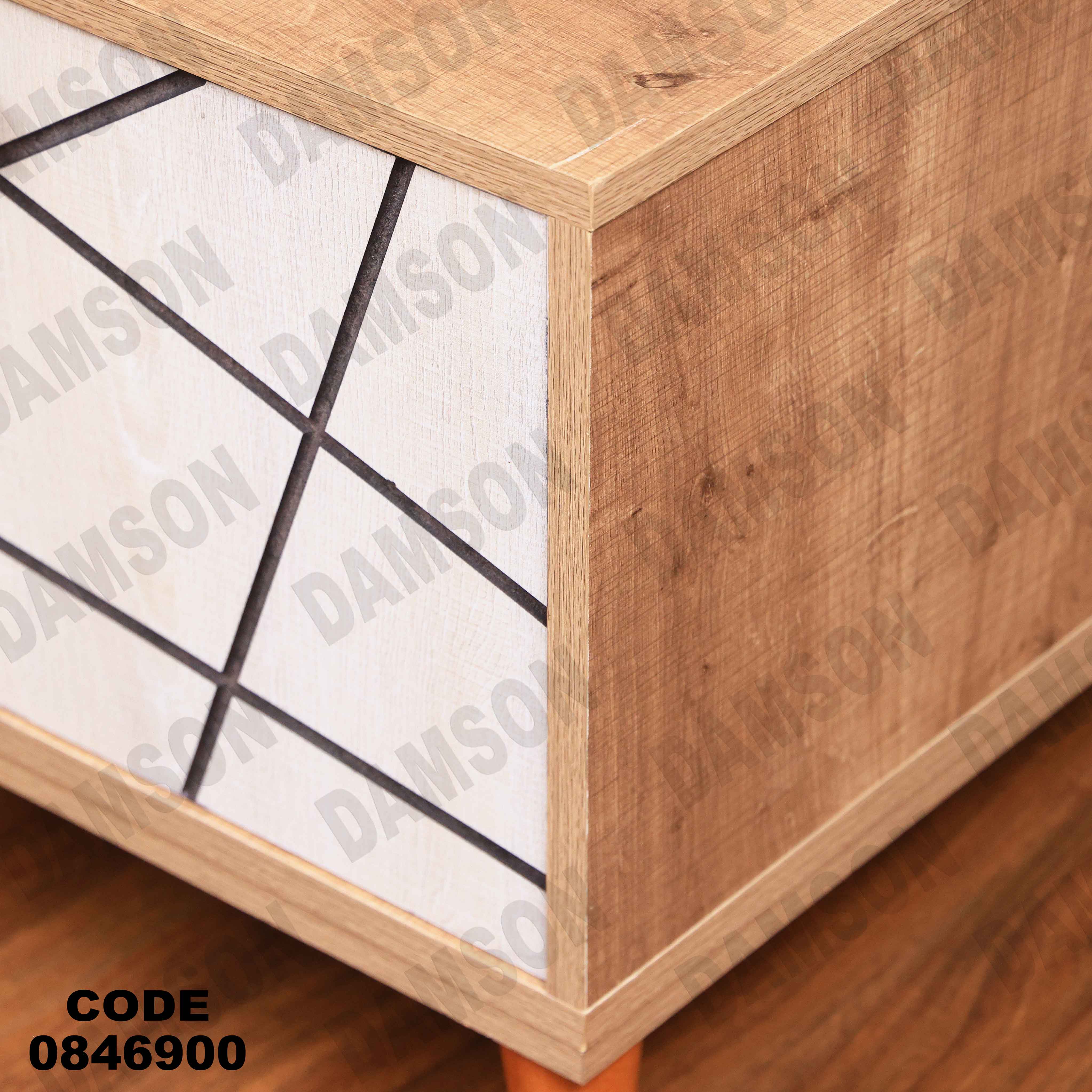 ترابيزة 469 دامسون للأثاث