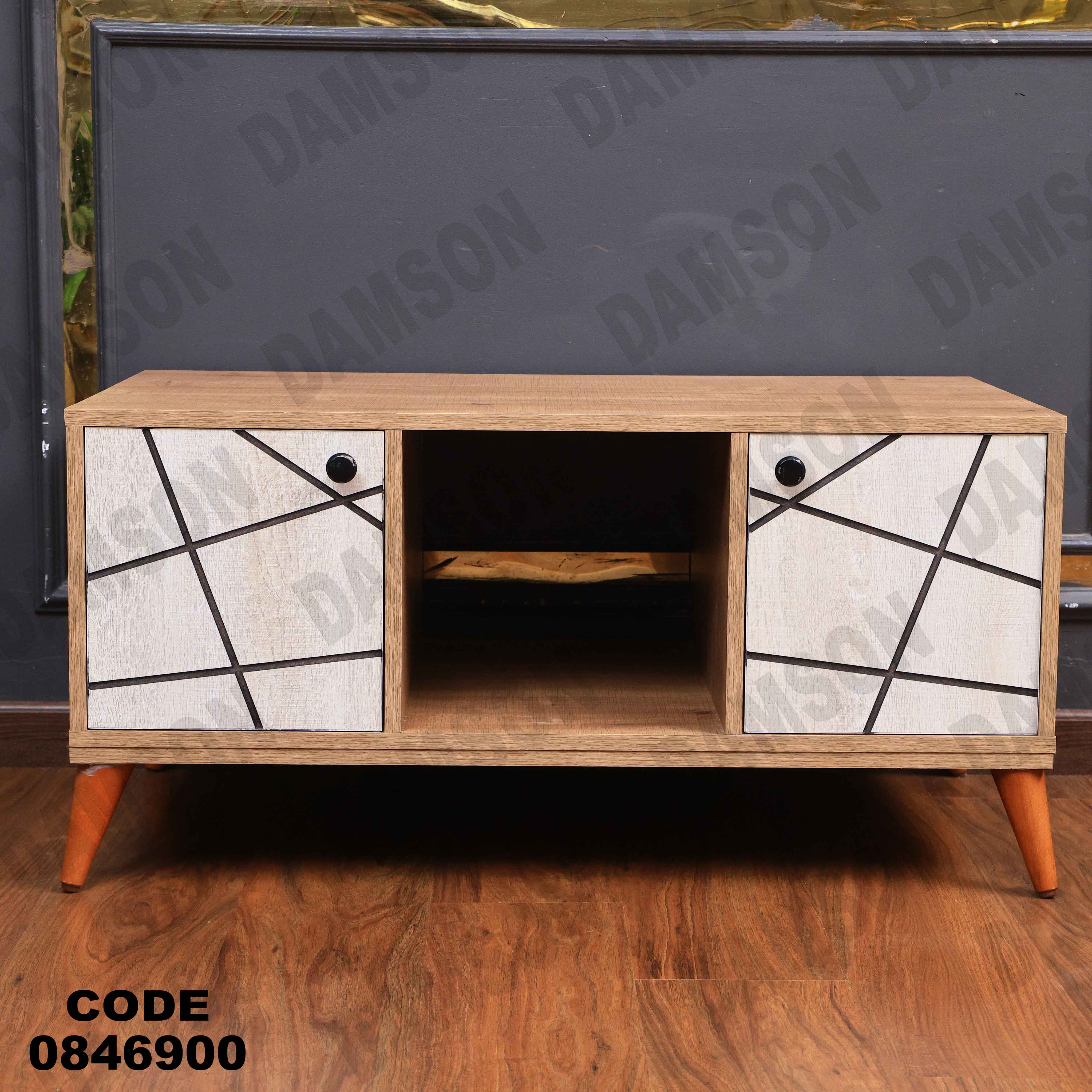 ترابيزة 469 دامسون للأثاث