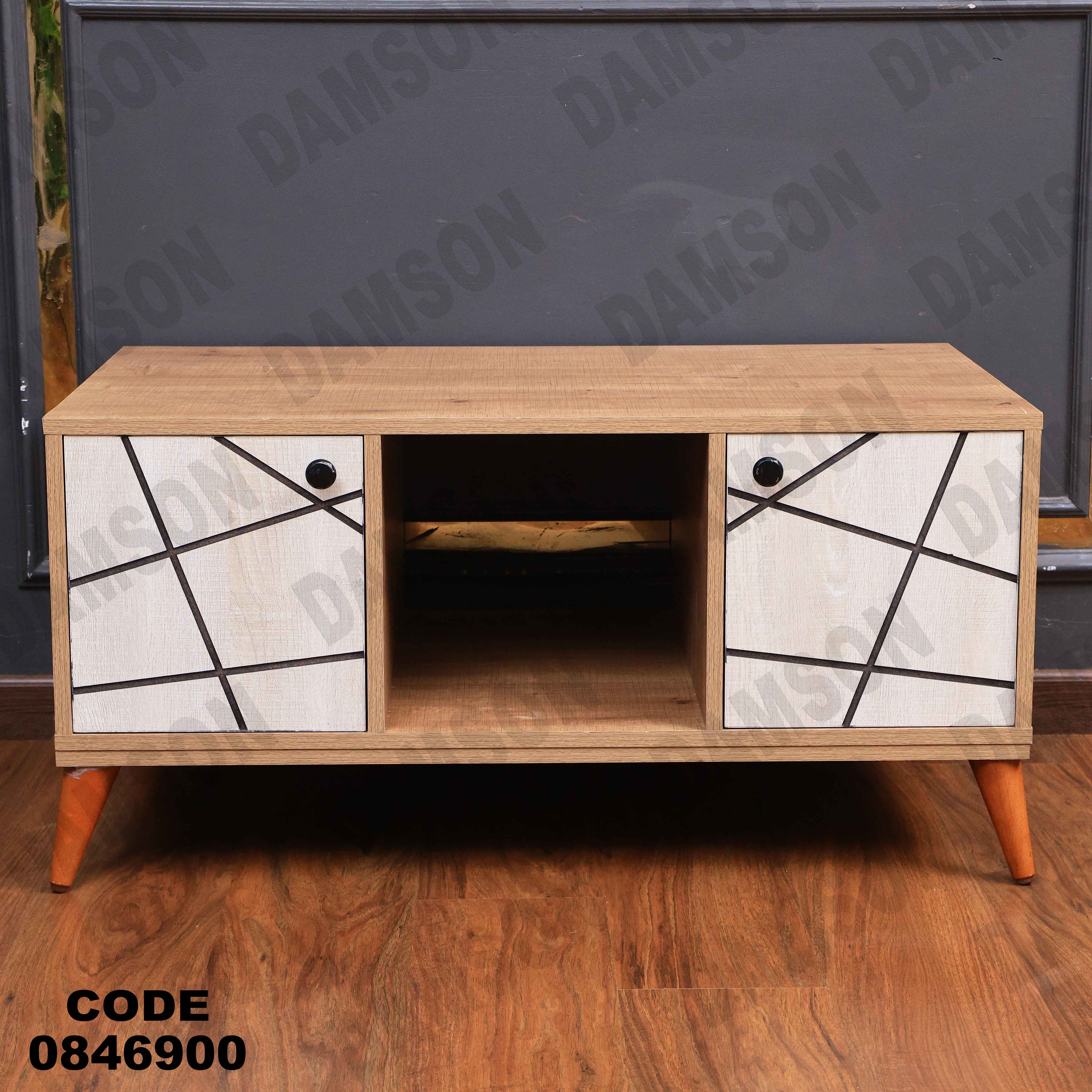 ترابيزة 469 دامسون للأثاث