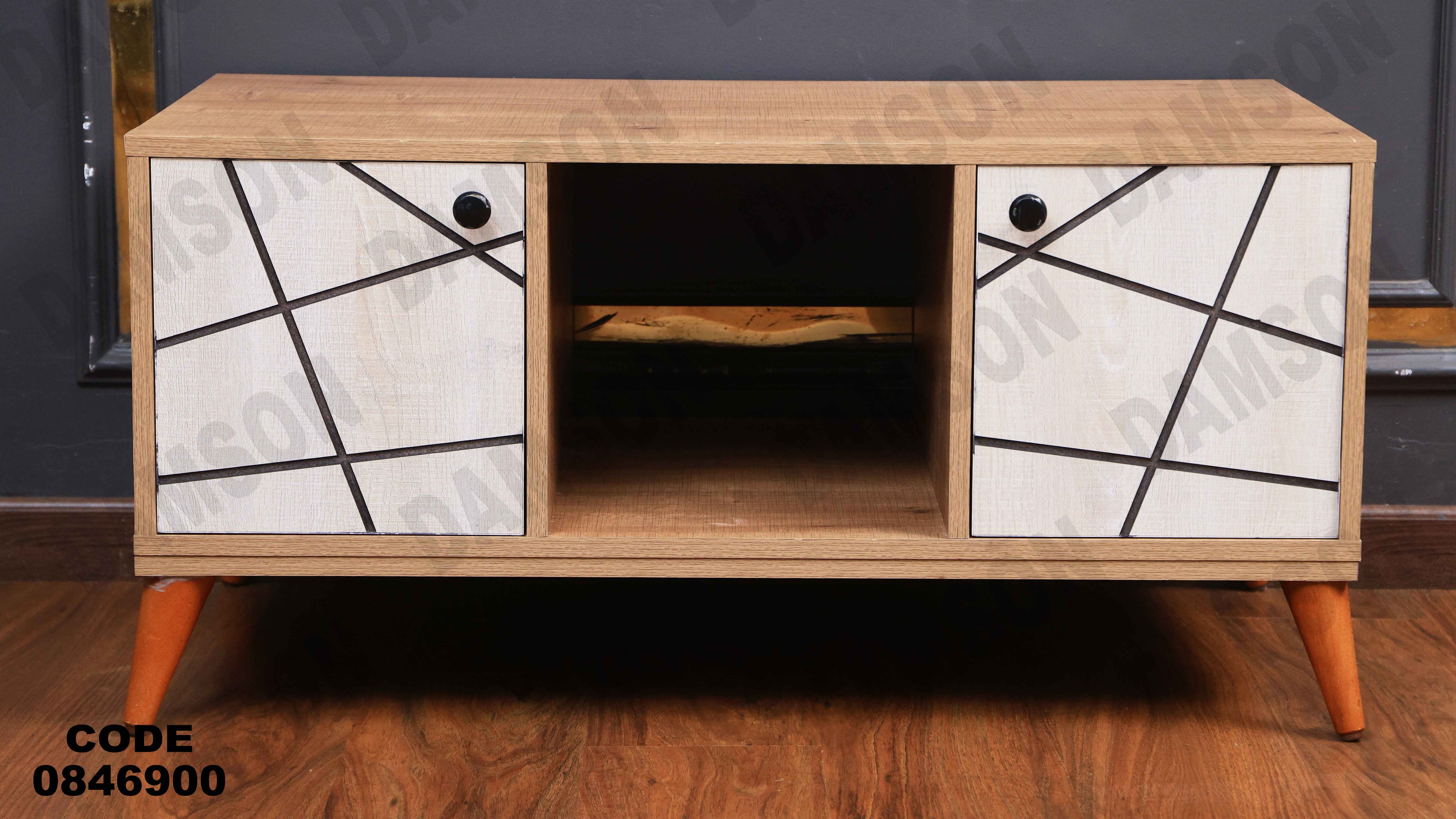 ترابيزة 469 دامسون للأثاث