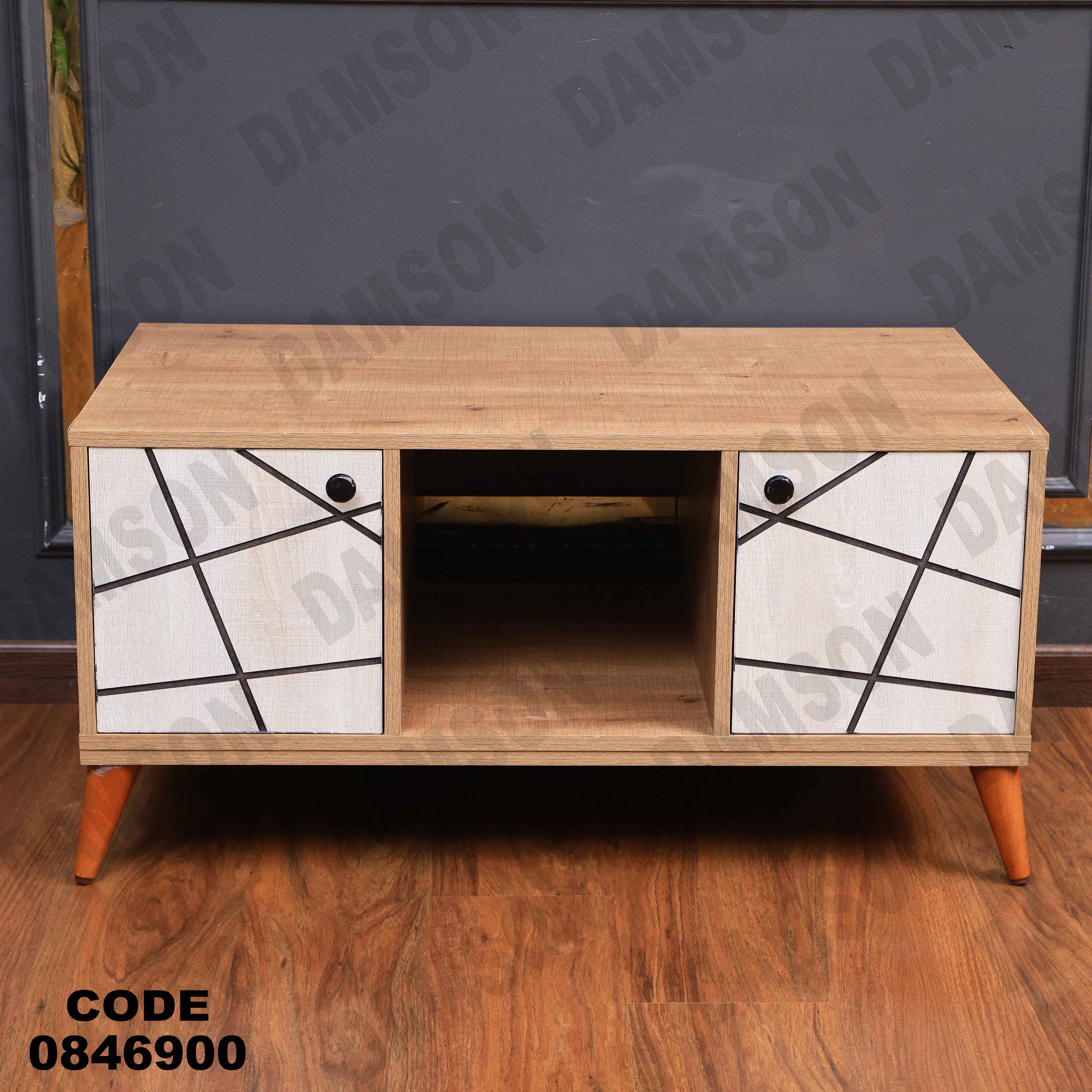 ترابيزة 469 دامسون للأثاث