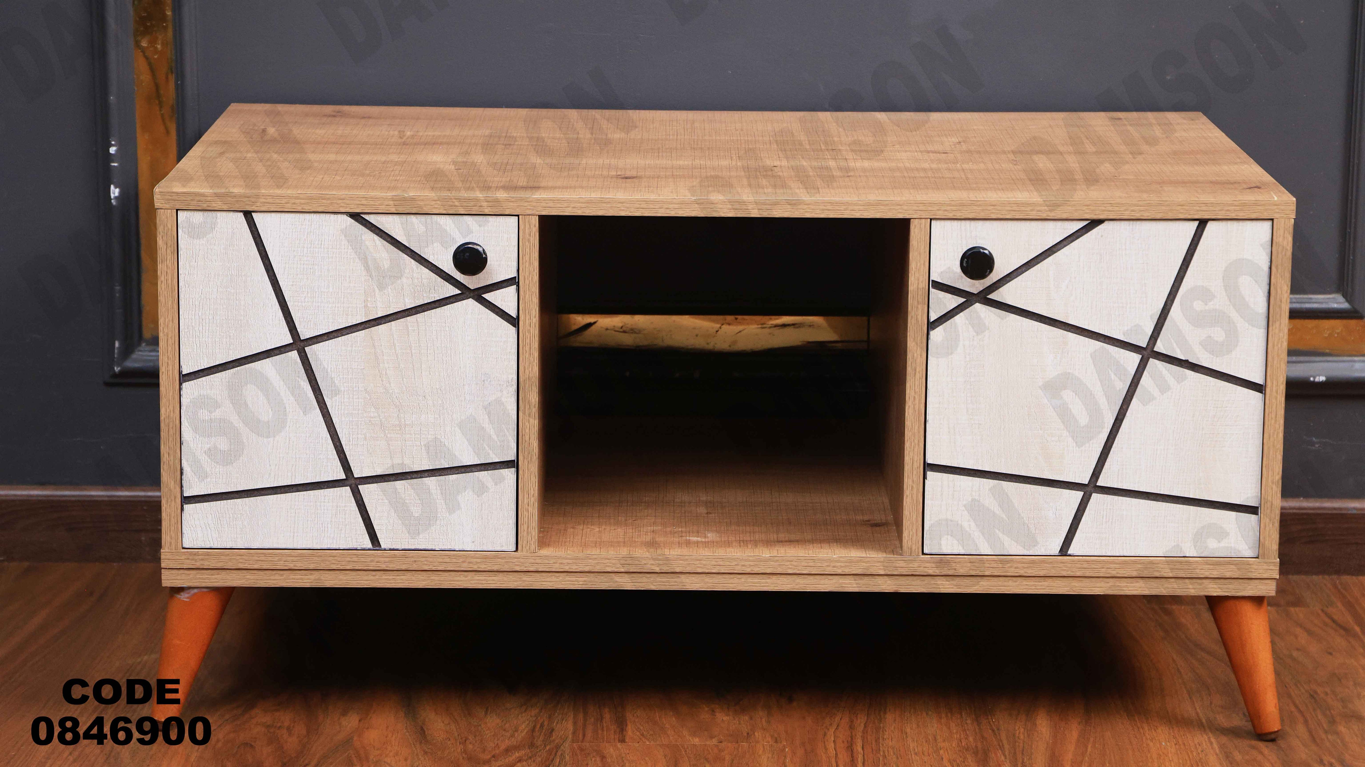 ترابيزة 469 دامسون للأثاث