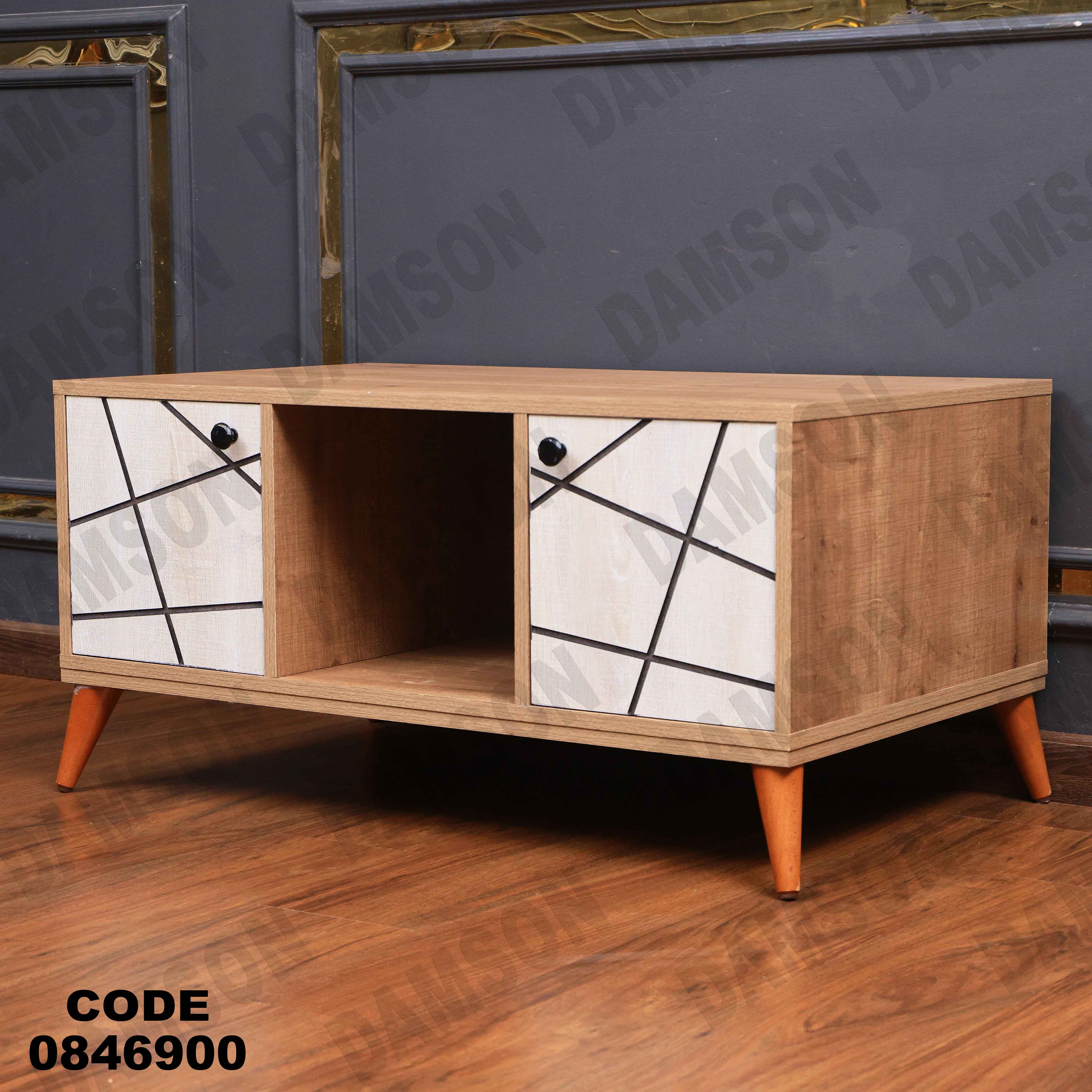 ترابيزة 469 دامسون للأثاث