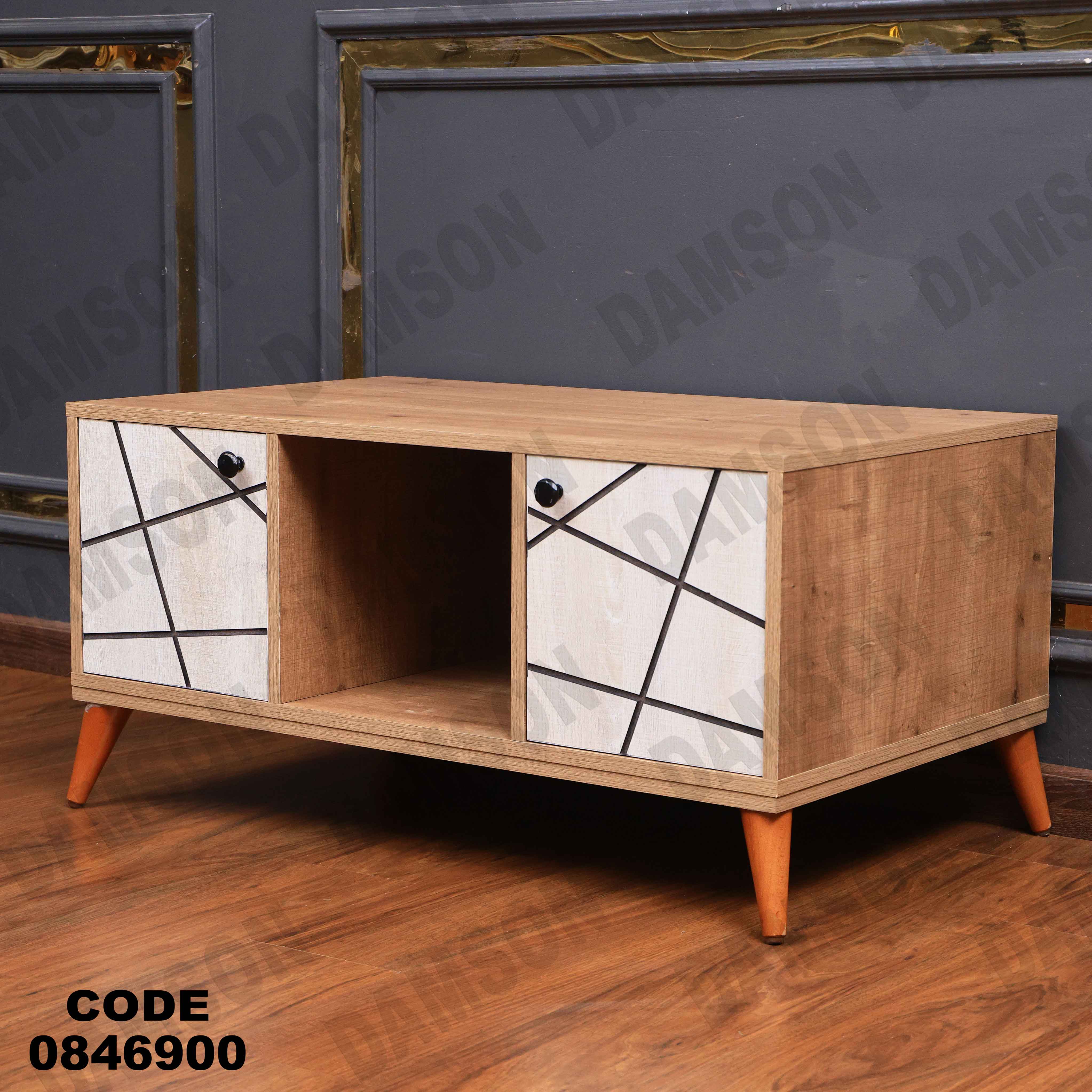 ترابيزة 469 دامسون للأثاث