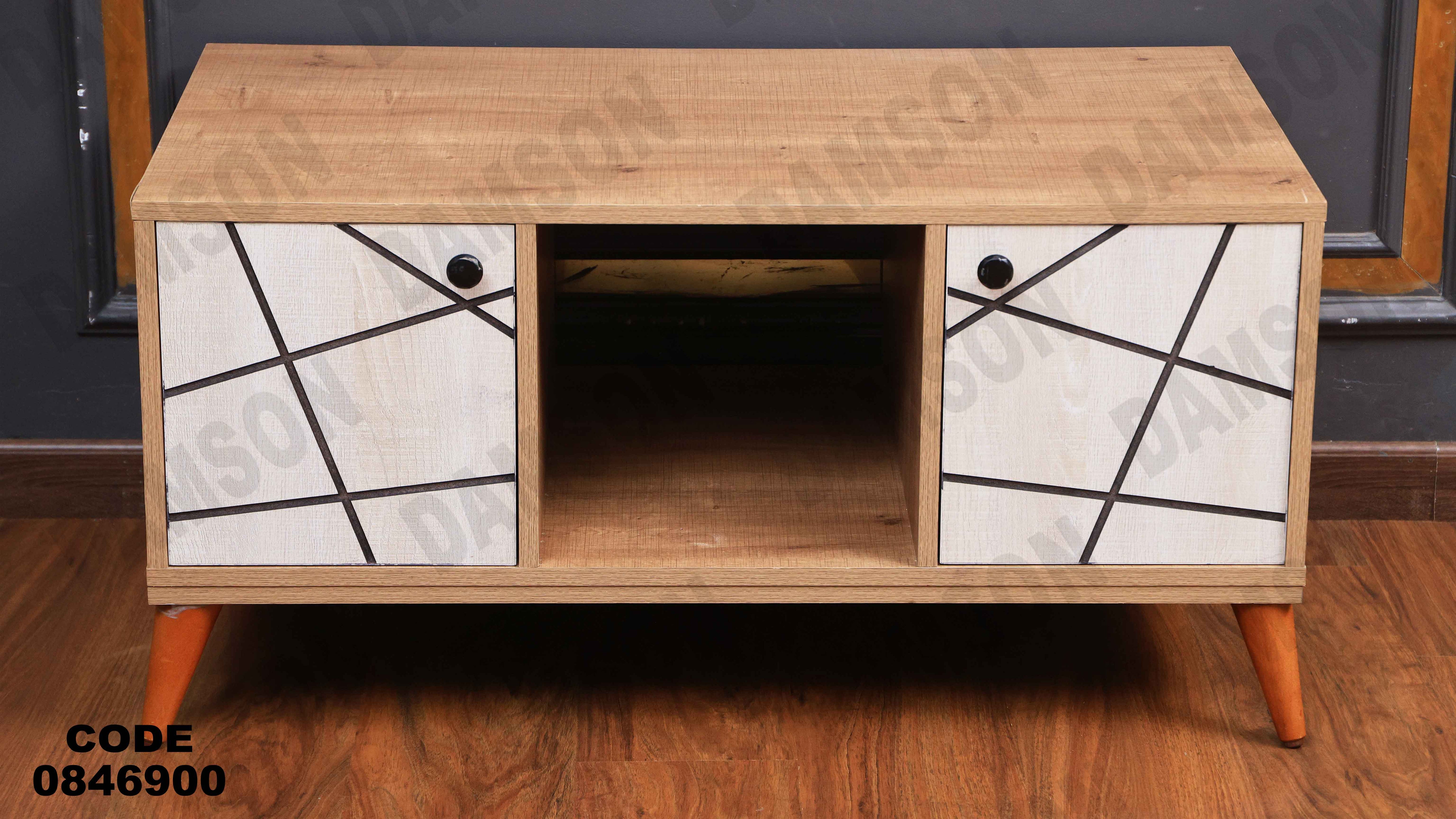 ترابيزة 469 دامسون للأثاث