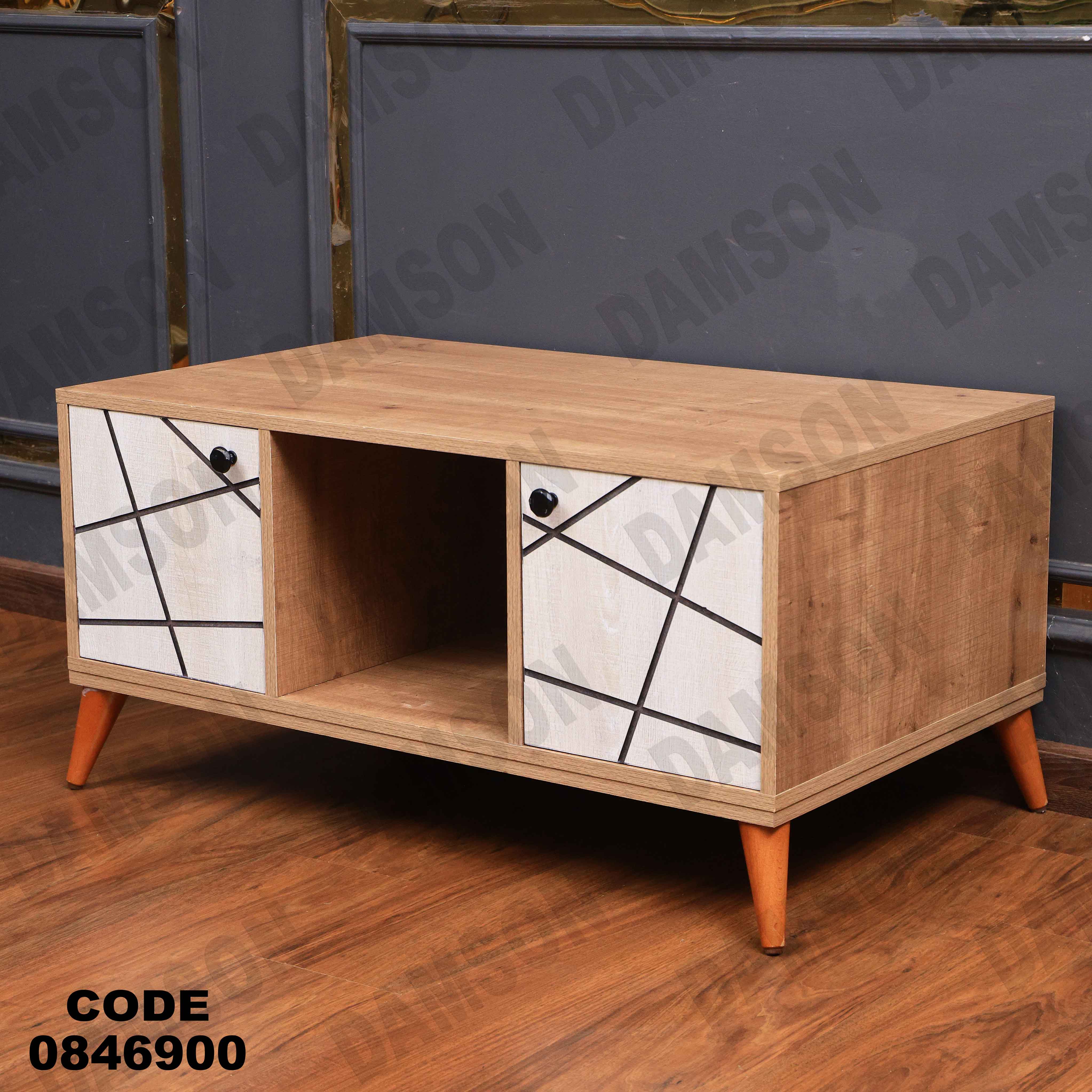 ترابيزة 469 دامسون للأثاث