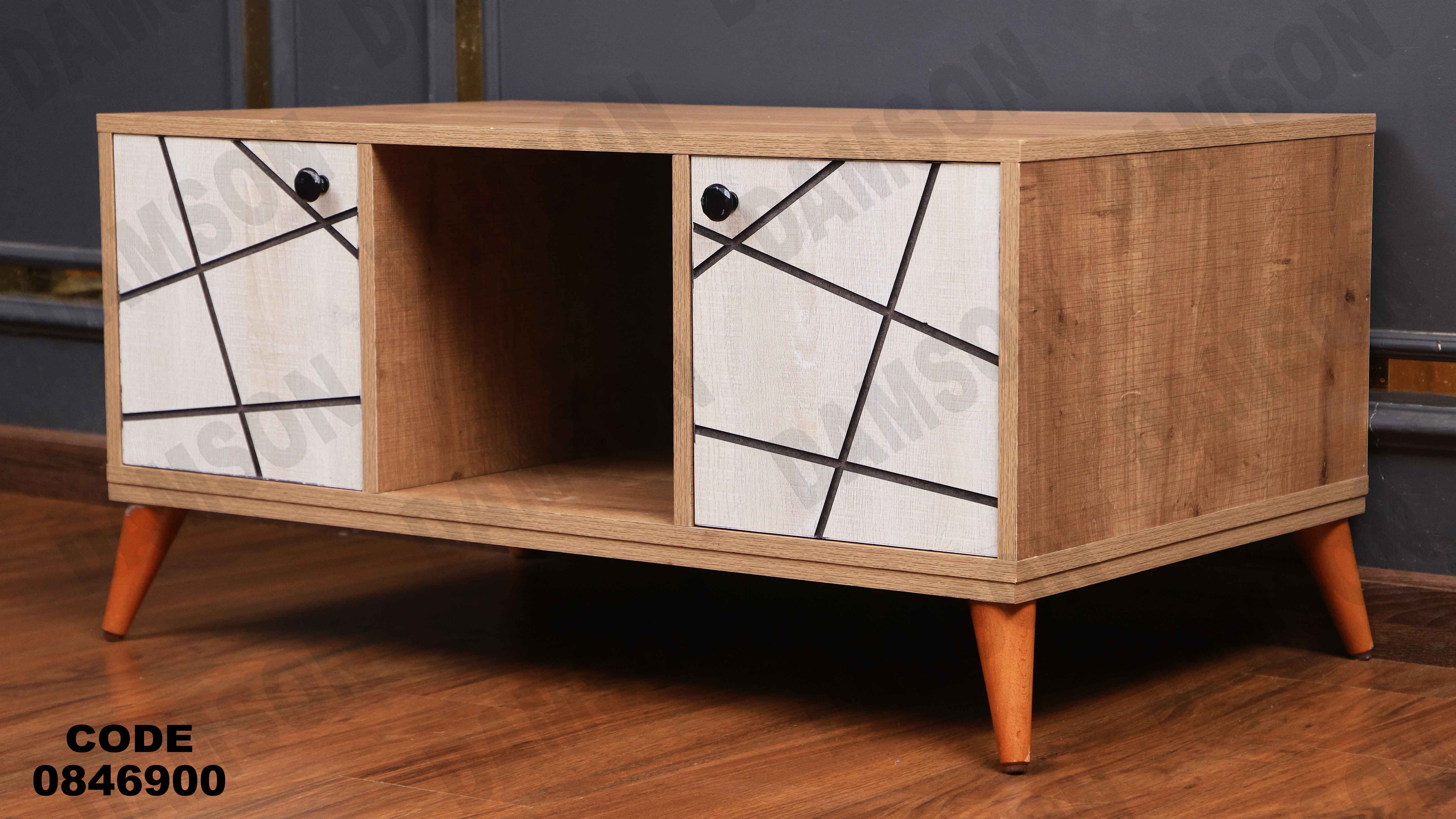 ترابيزة 469 دامسون للأثاث