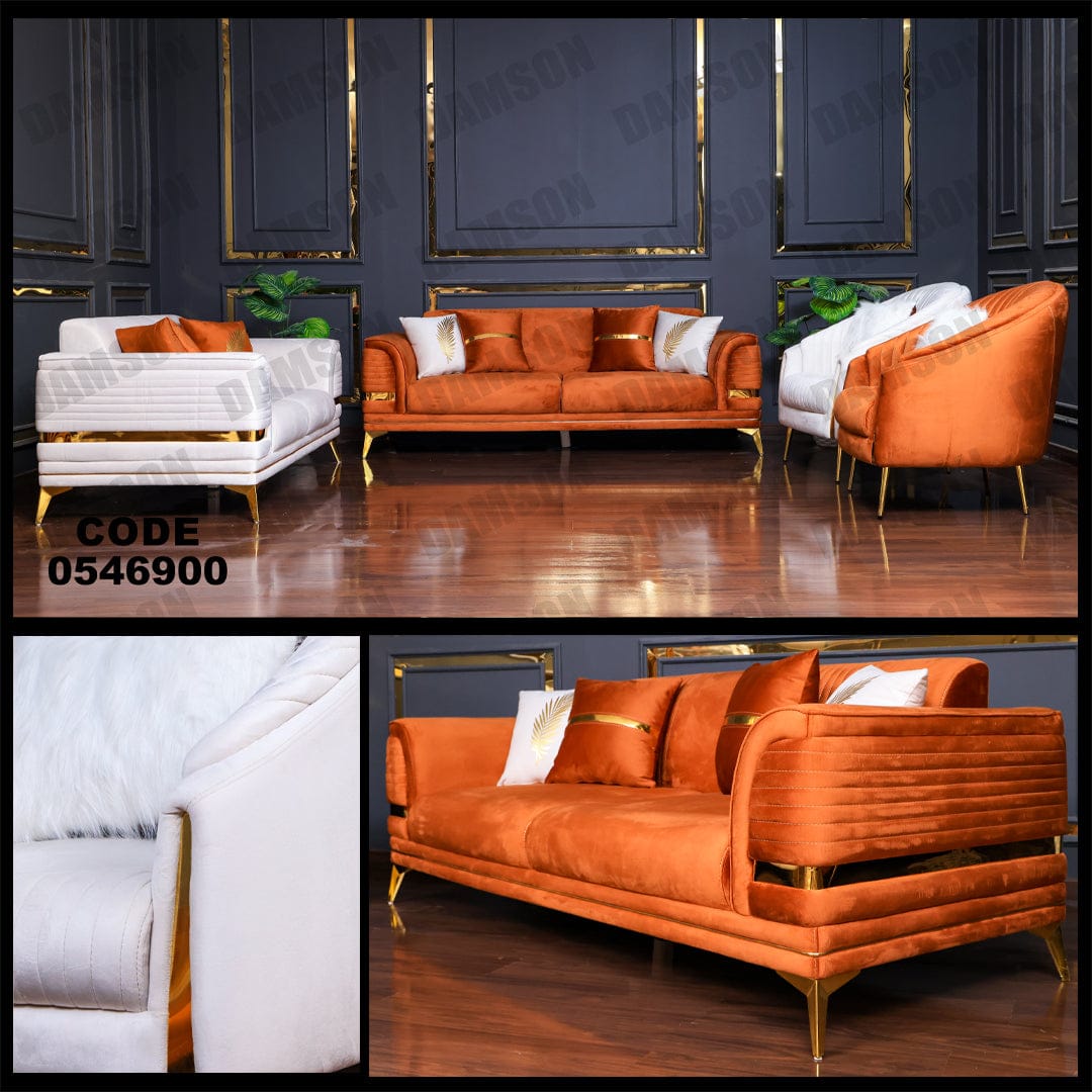 انترية 469 - Damson Furnitureانترية 469