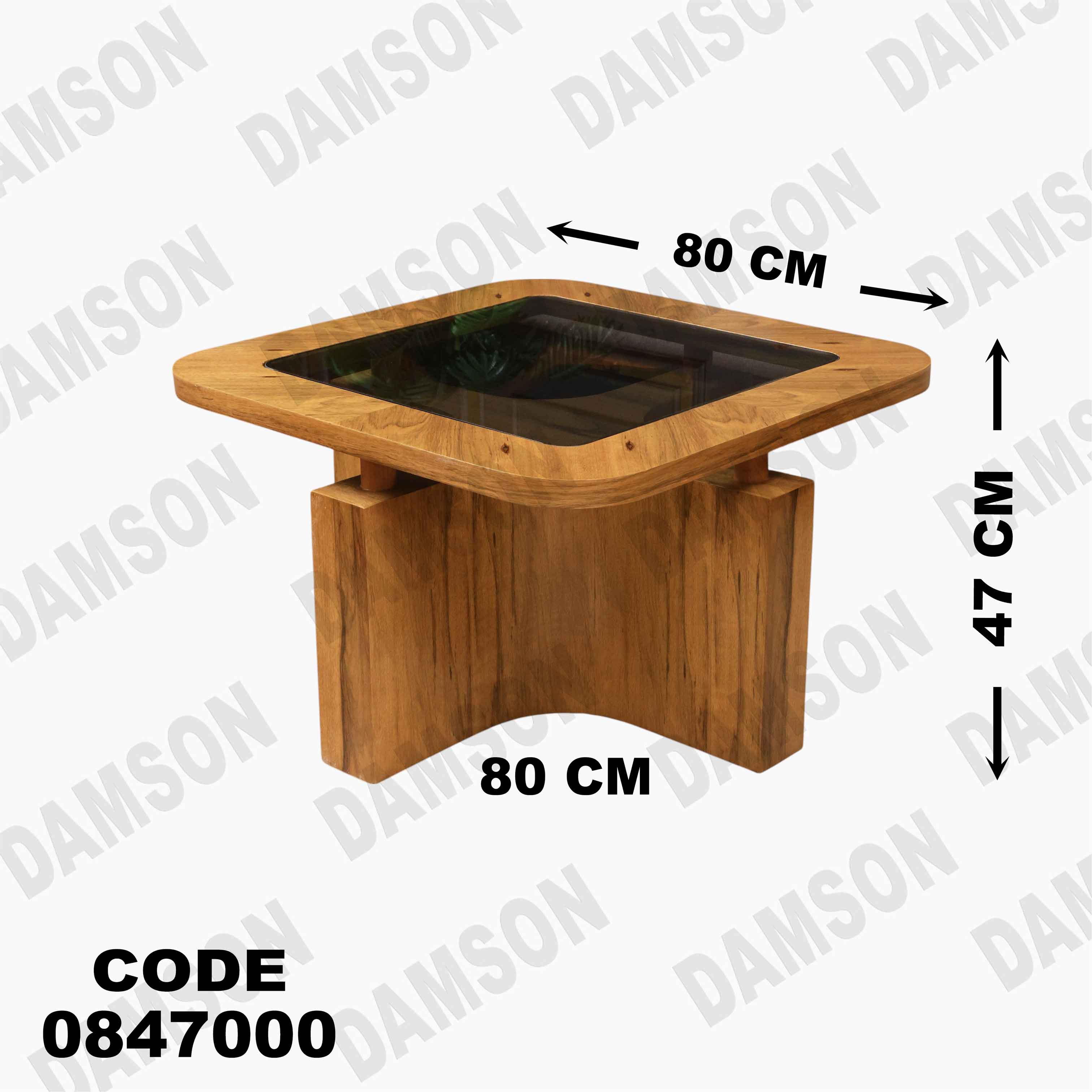 ترابيزة 470 دامسون للأثاث