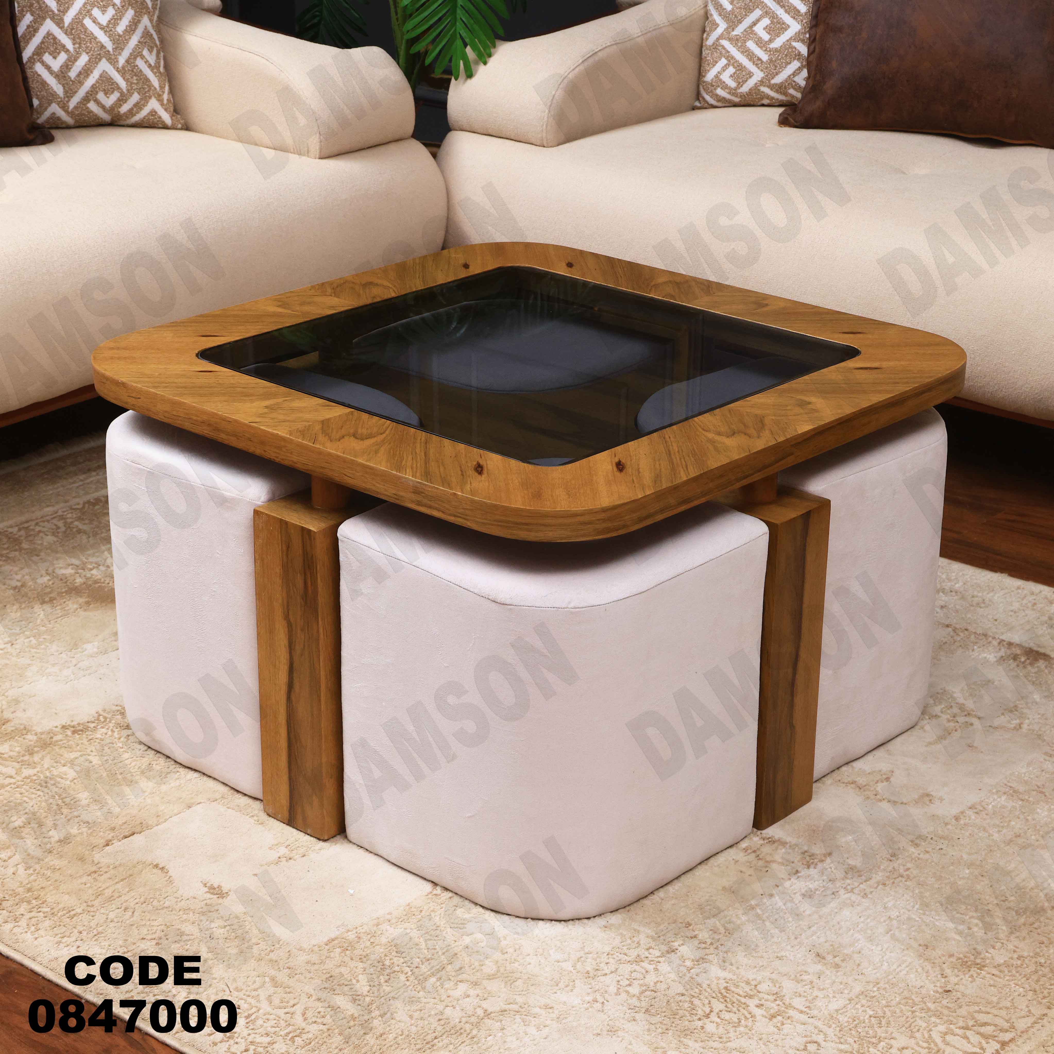 ترابيزة 470 دامسون للأثاث