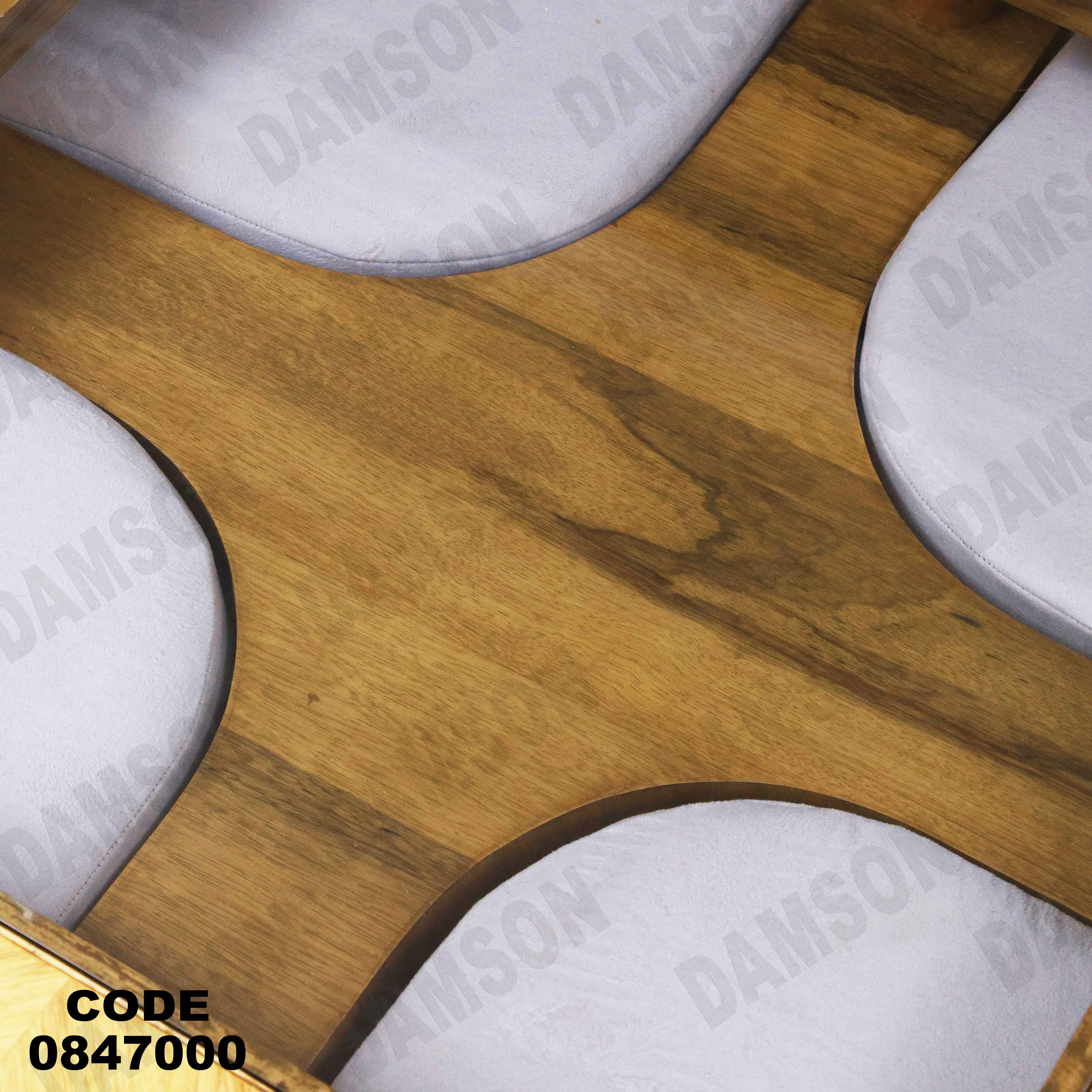 ترابيزة 470 دامسون للأثاث