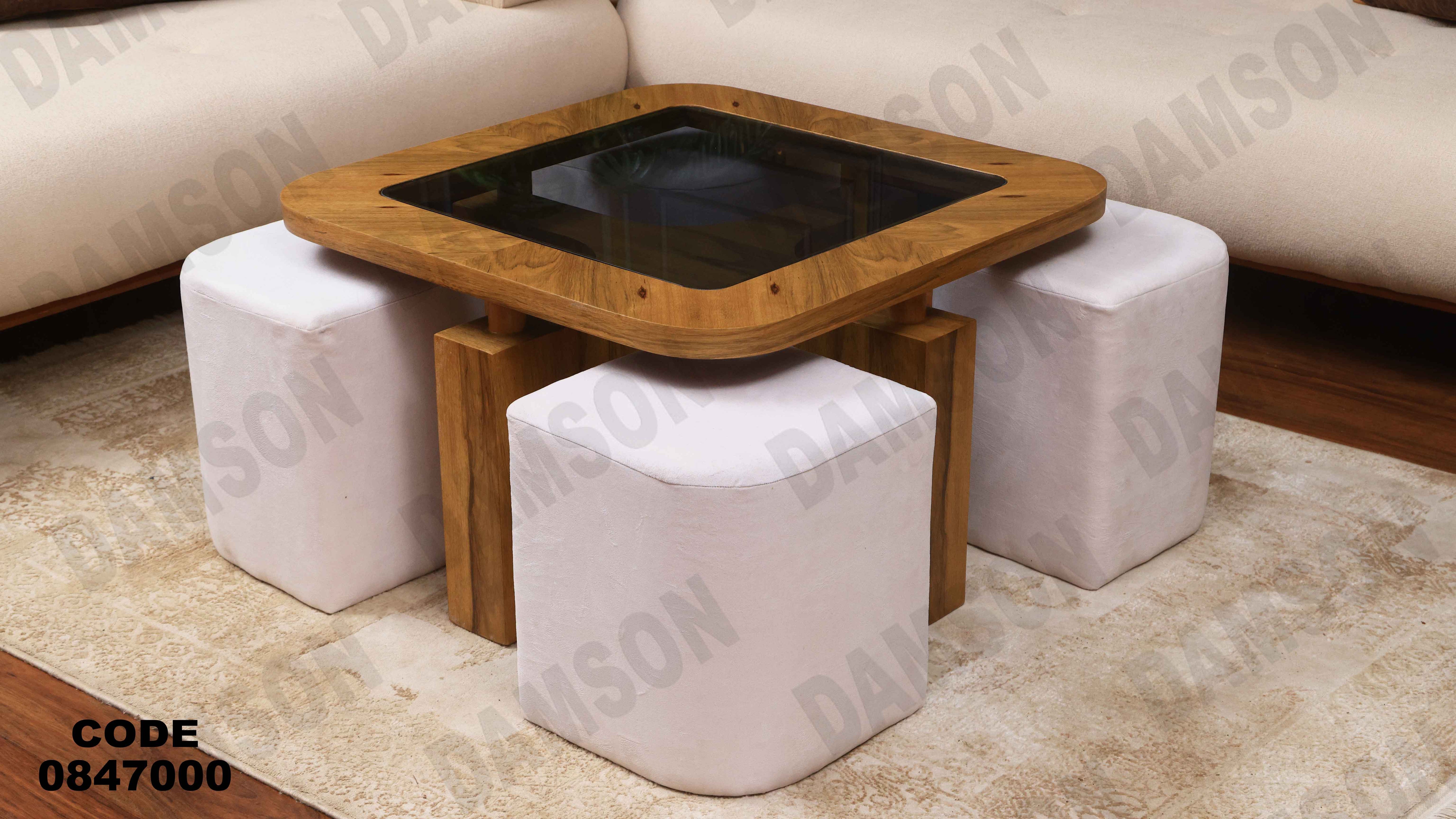 ترابيزة 470 دامسون للأثاث