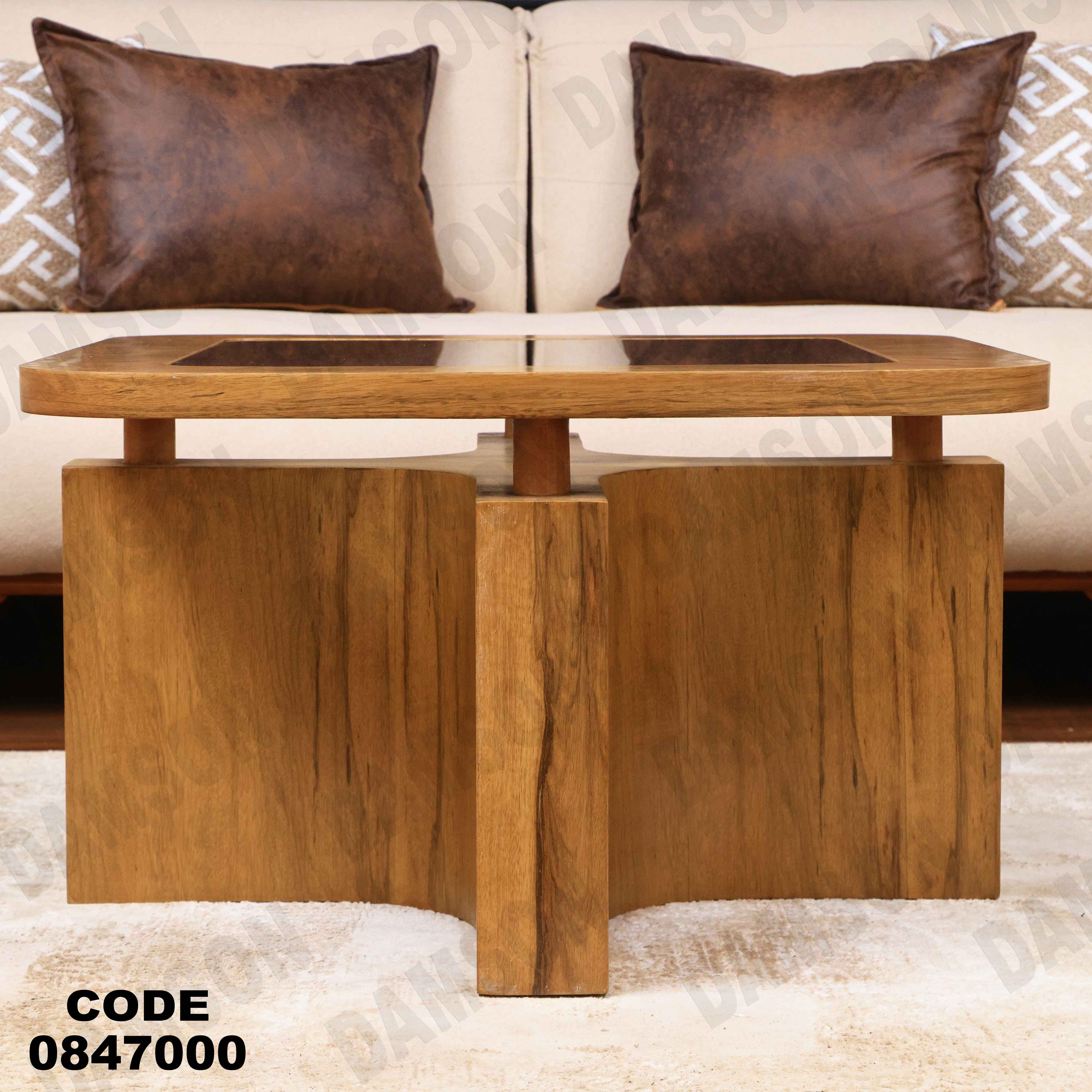 ترابيزة 470 دامسون للأثاث