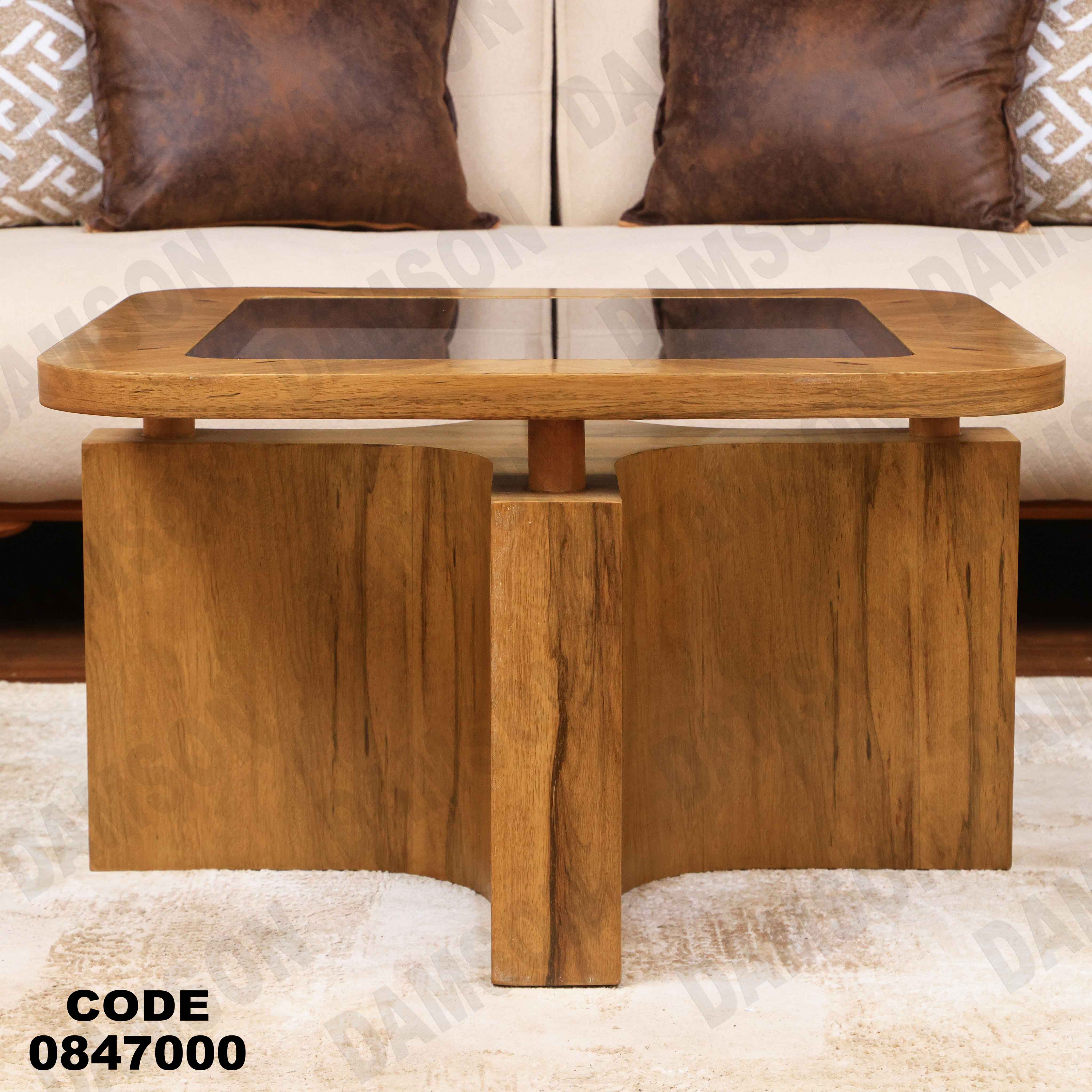 ترابيزة 470 دامسون للأثاث