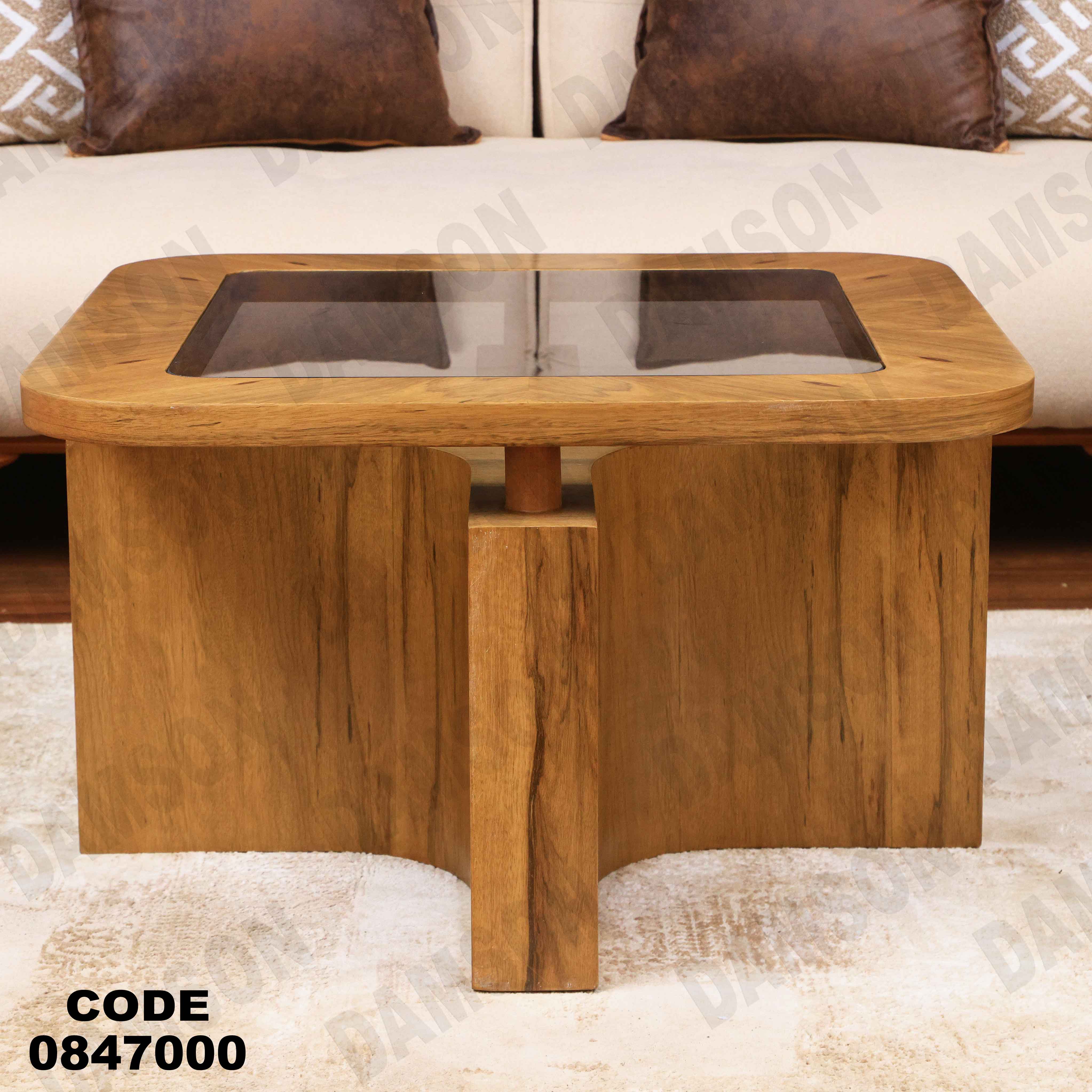 ترابيزة 470 دامسون للأثاث