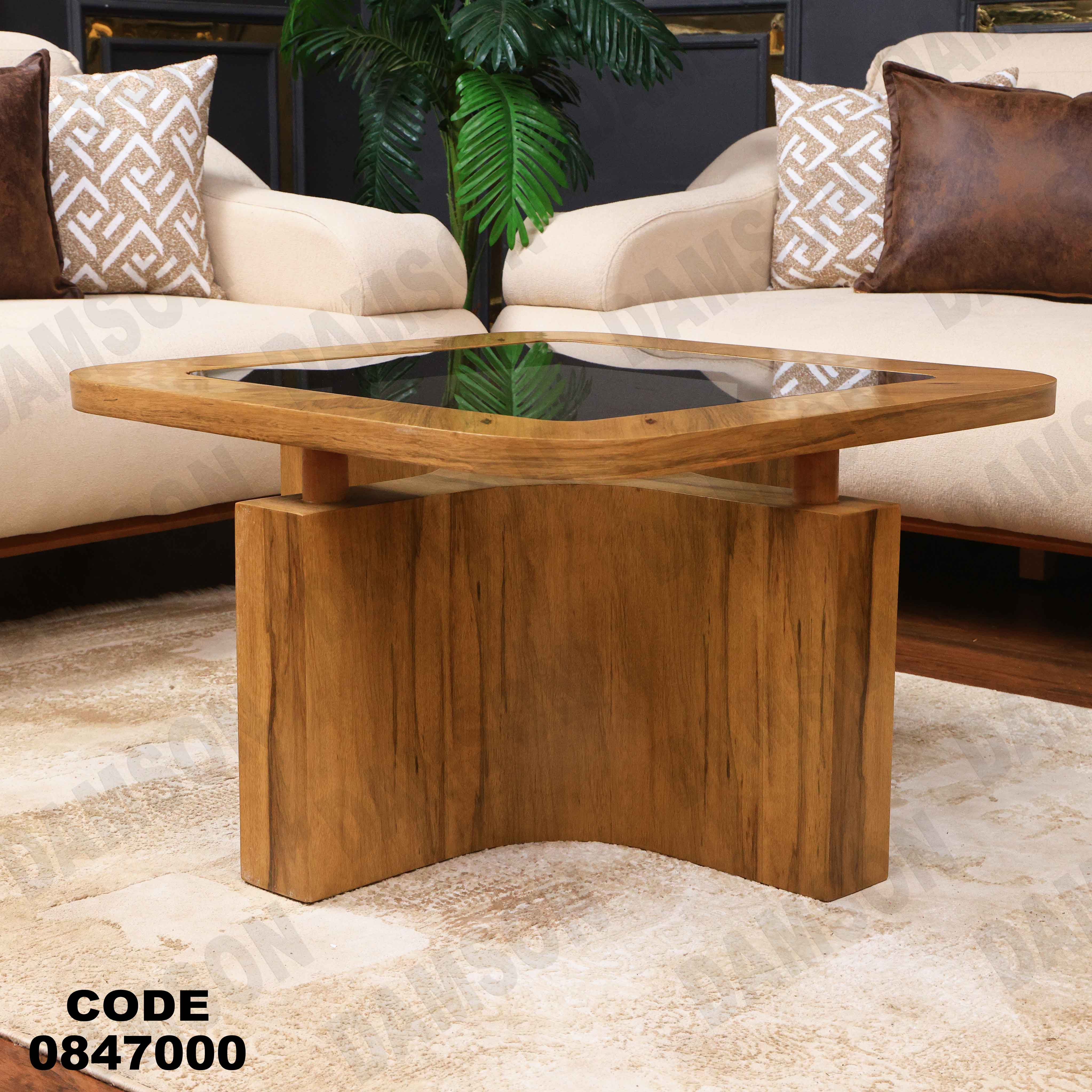 ترابيزة 470 دامسون للأثاث