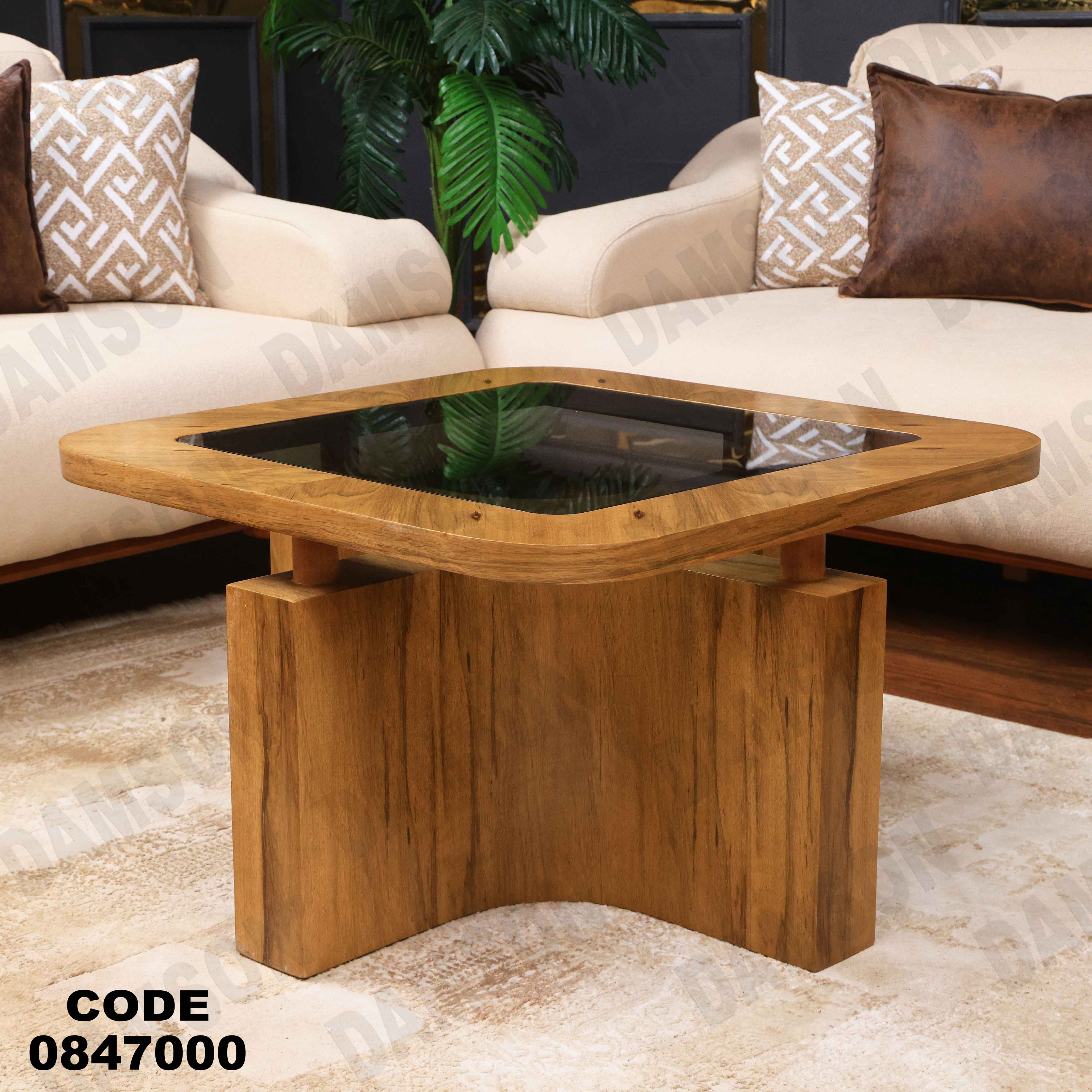 ترابيزة 470 دامسون للأثاث