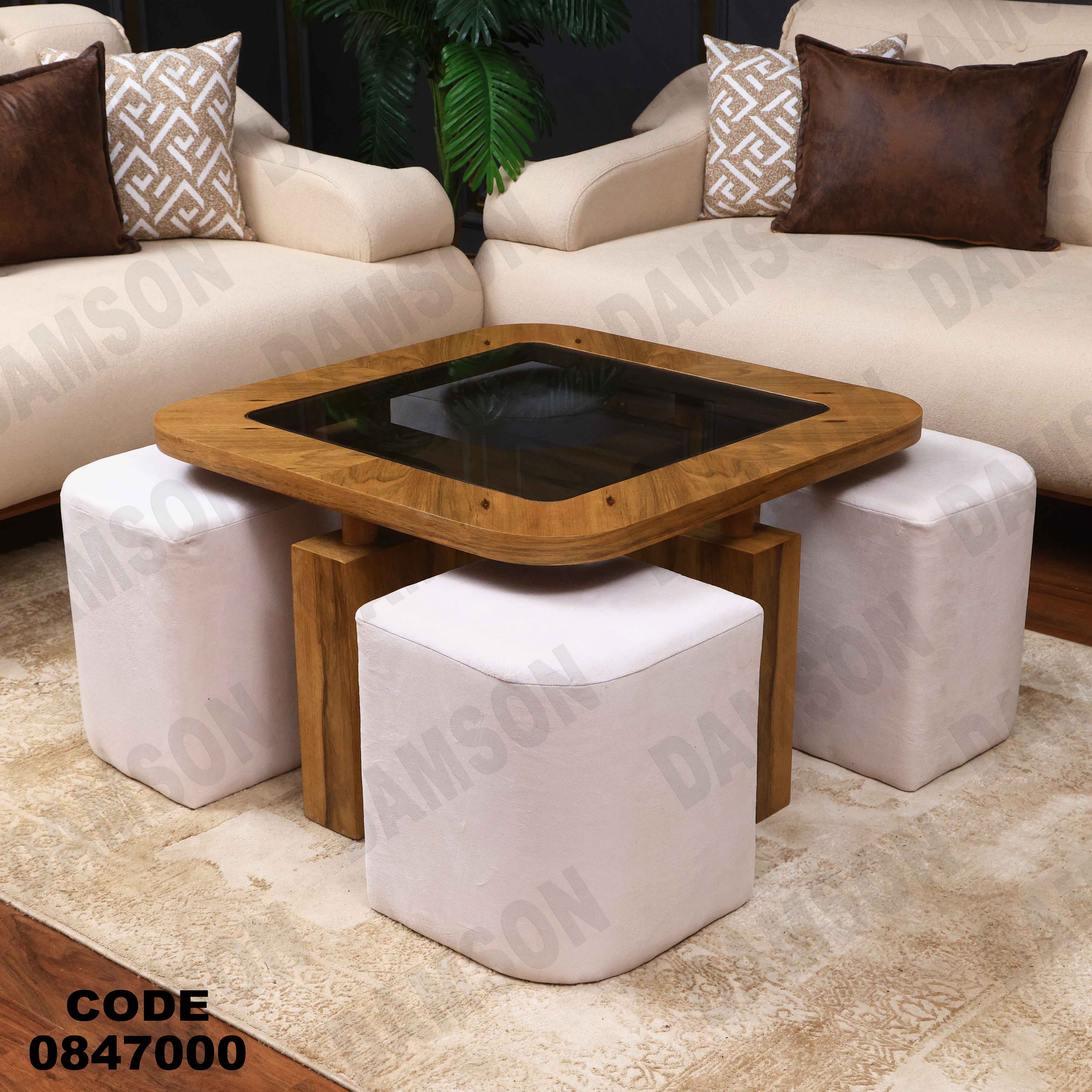 ترابيزة 470 دامسون للأثاث