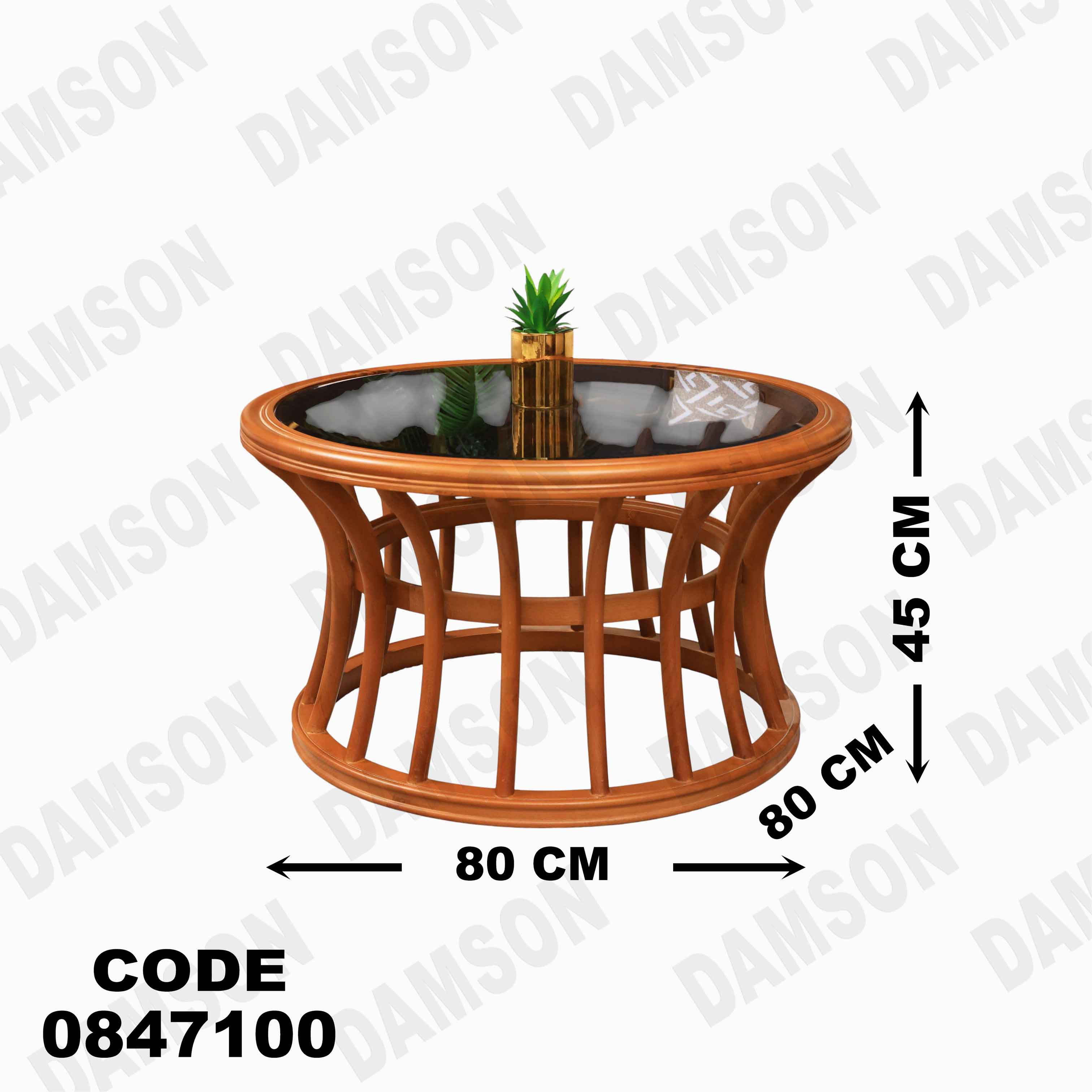 ترابيزة 471 دامسون للأثاث