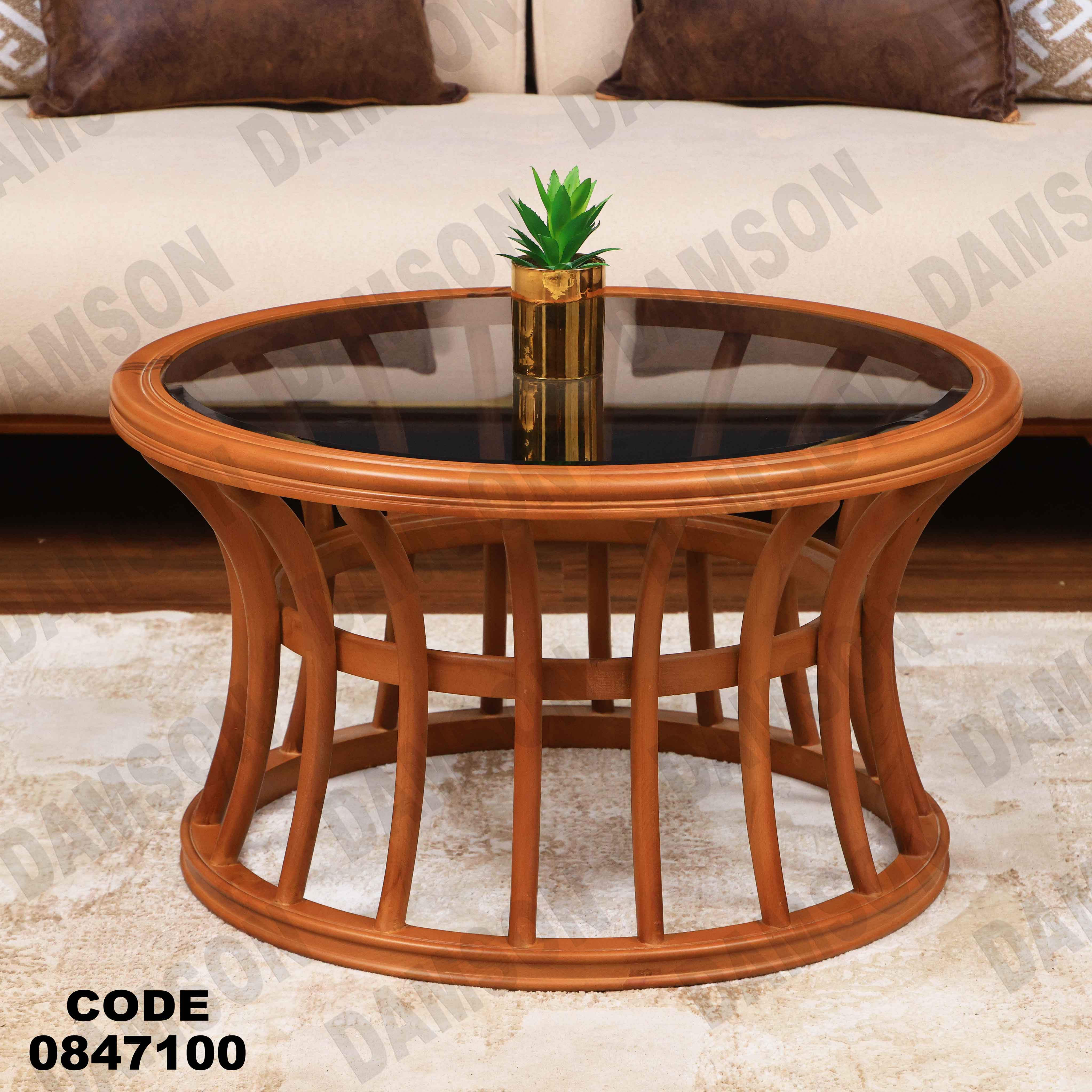 ترابيزة 471 دامسون للأثاث