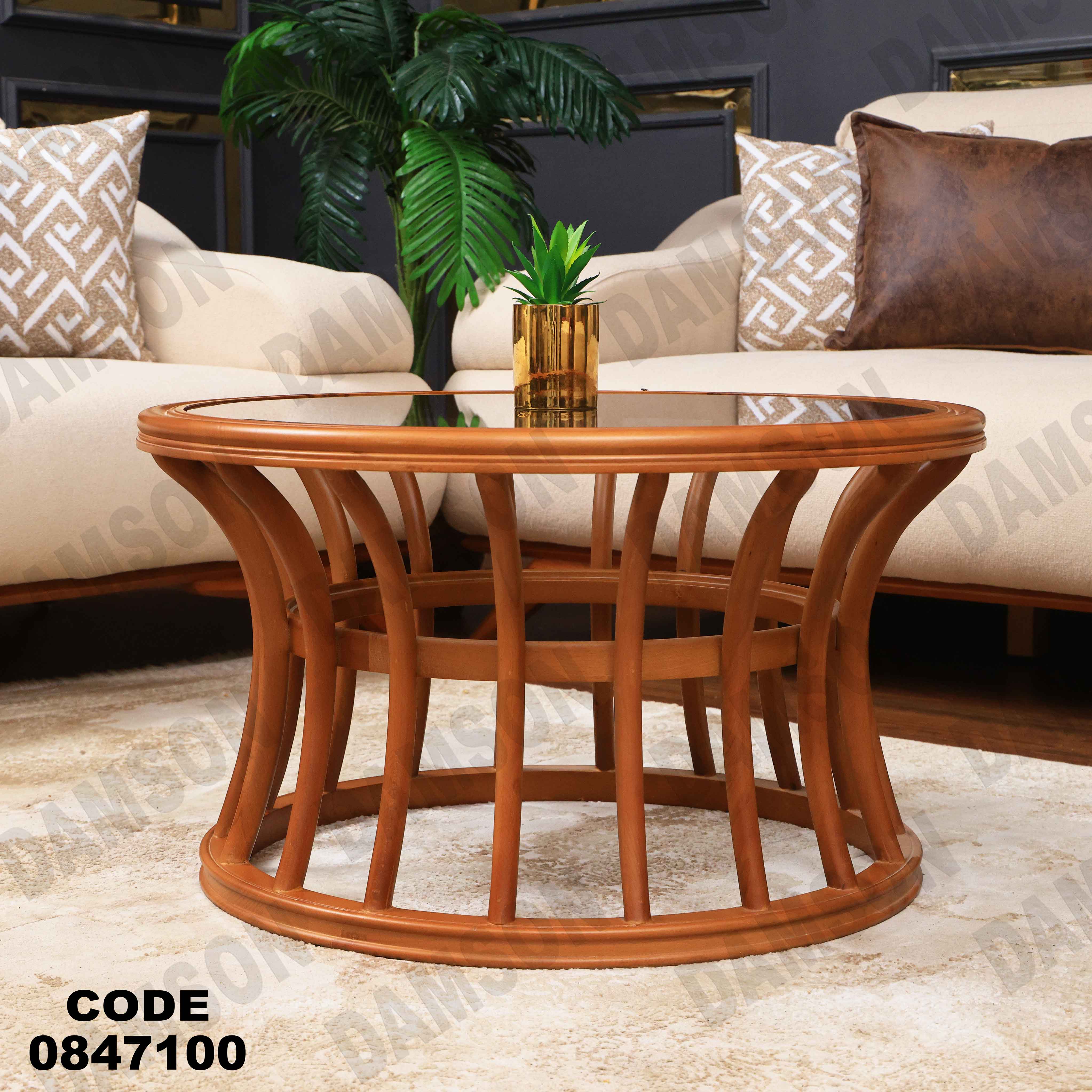 ترابيزة 471 دامسون للأثاث