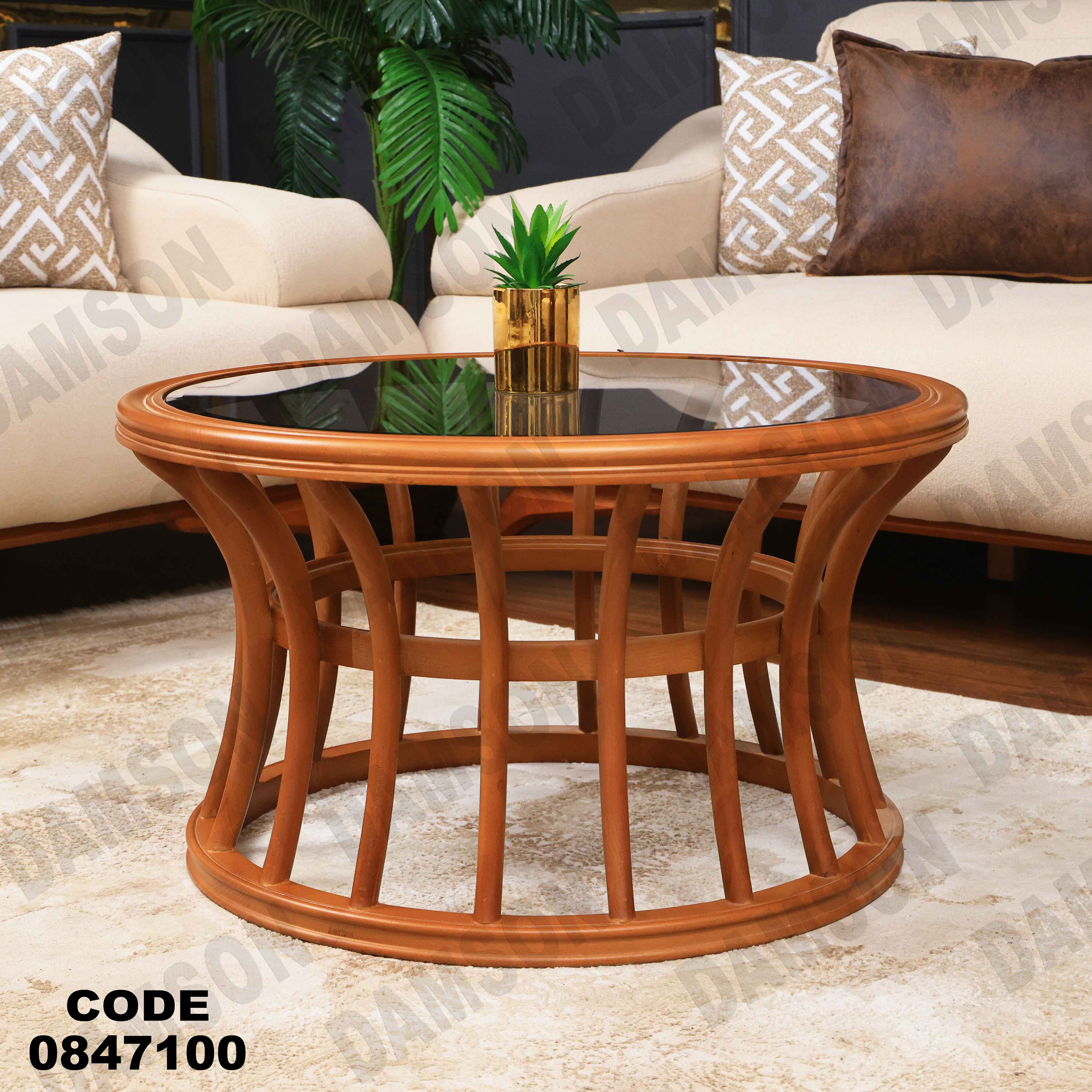 ترابيزة 471 دامسون للأثاث