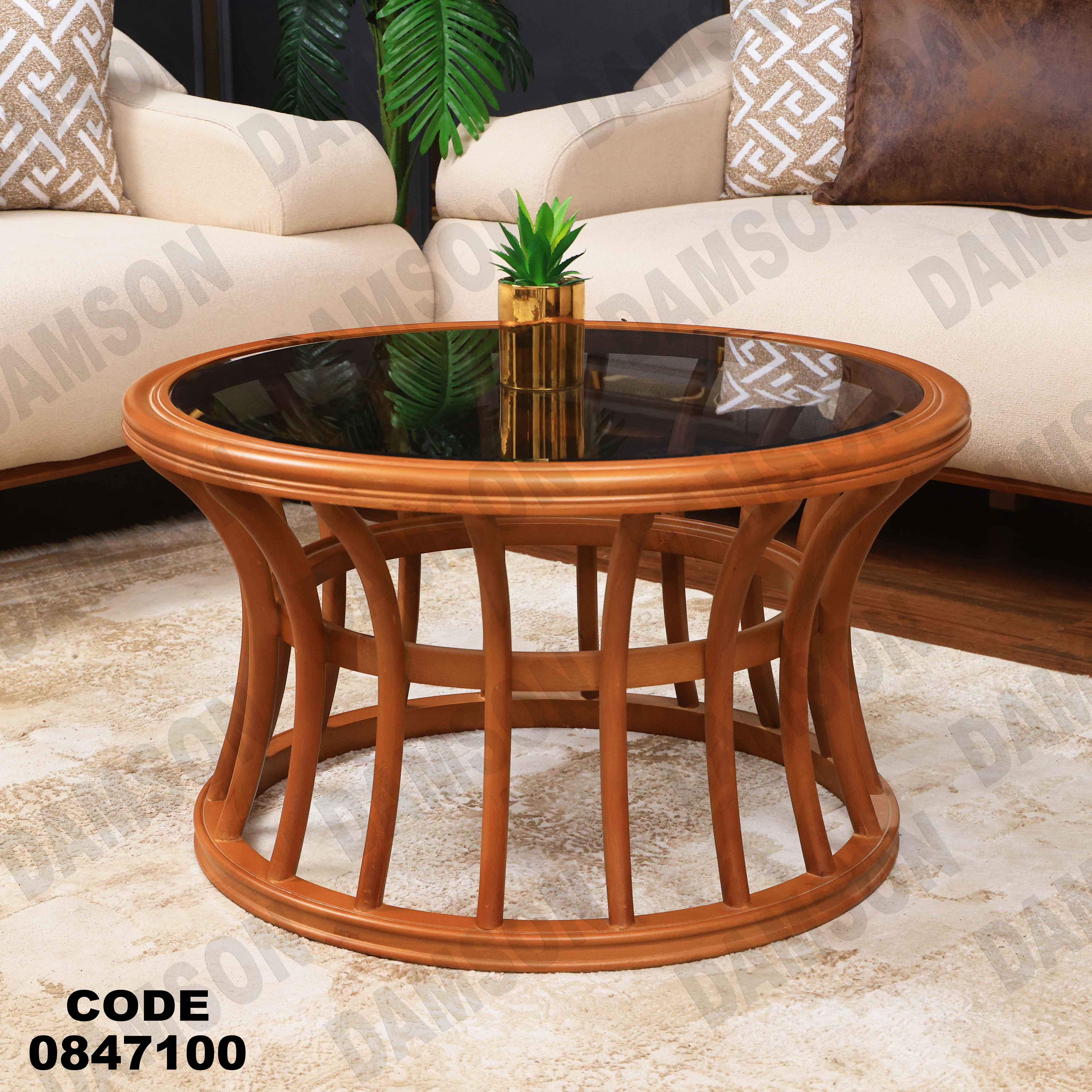 ترابيزة 471 دامسون للأثاث