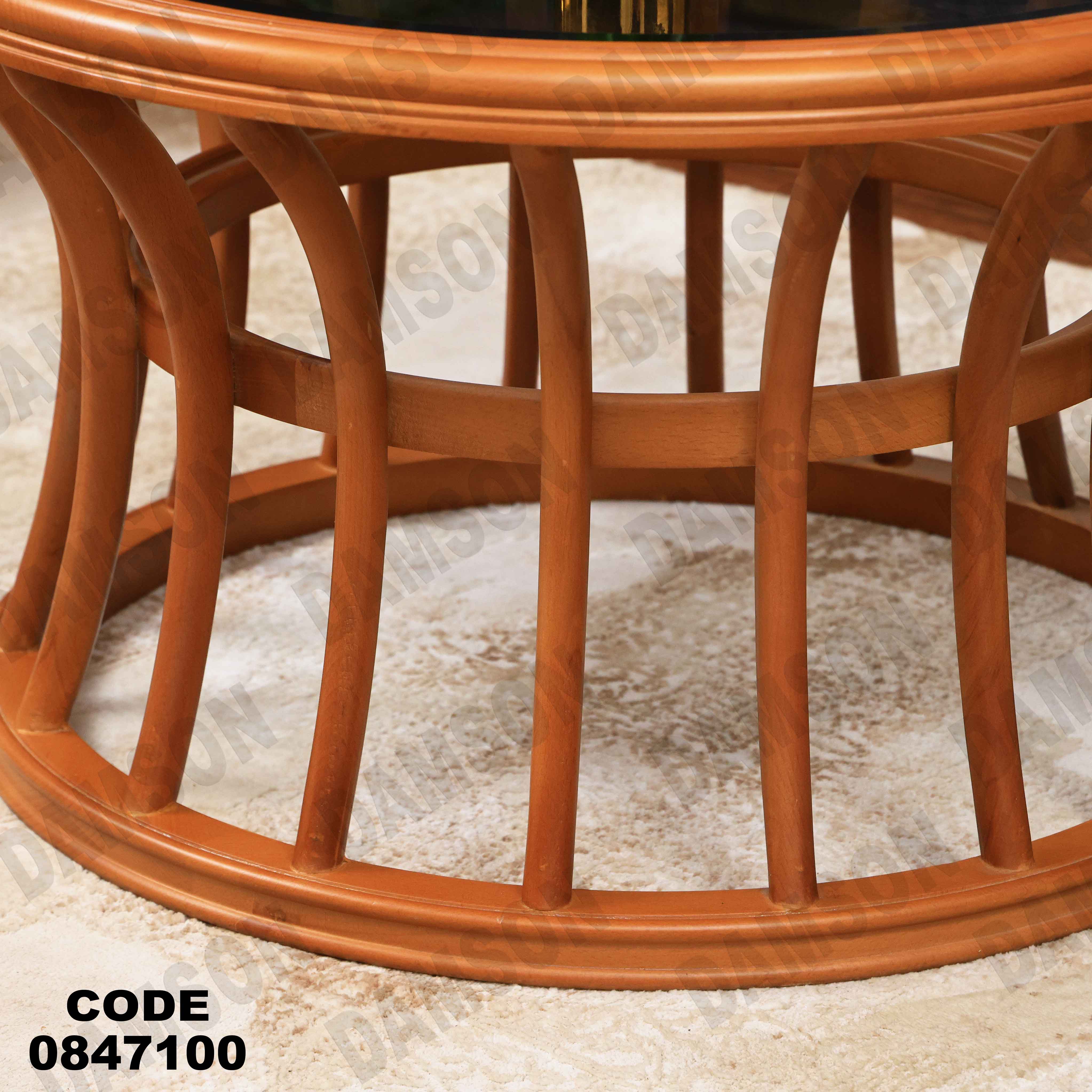 ترابيزة 471 دامسون للأثاث