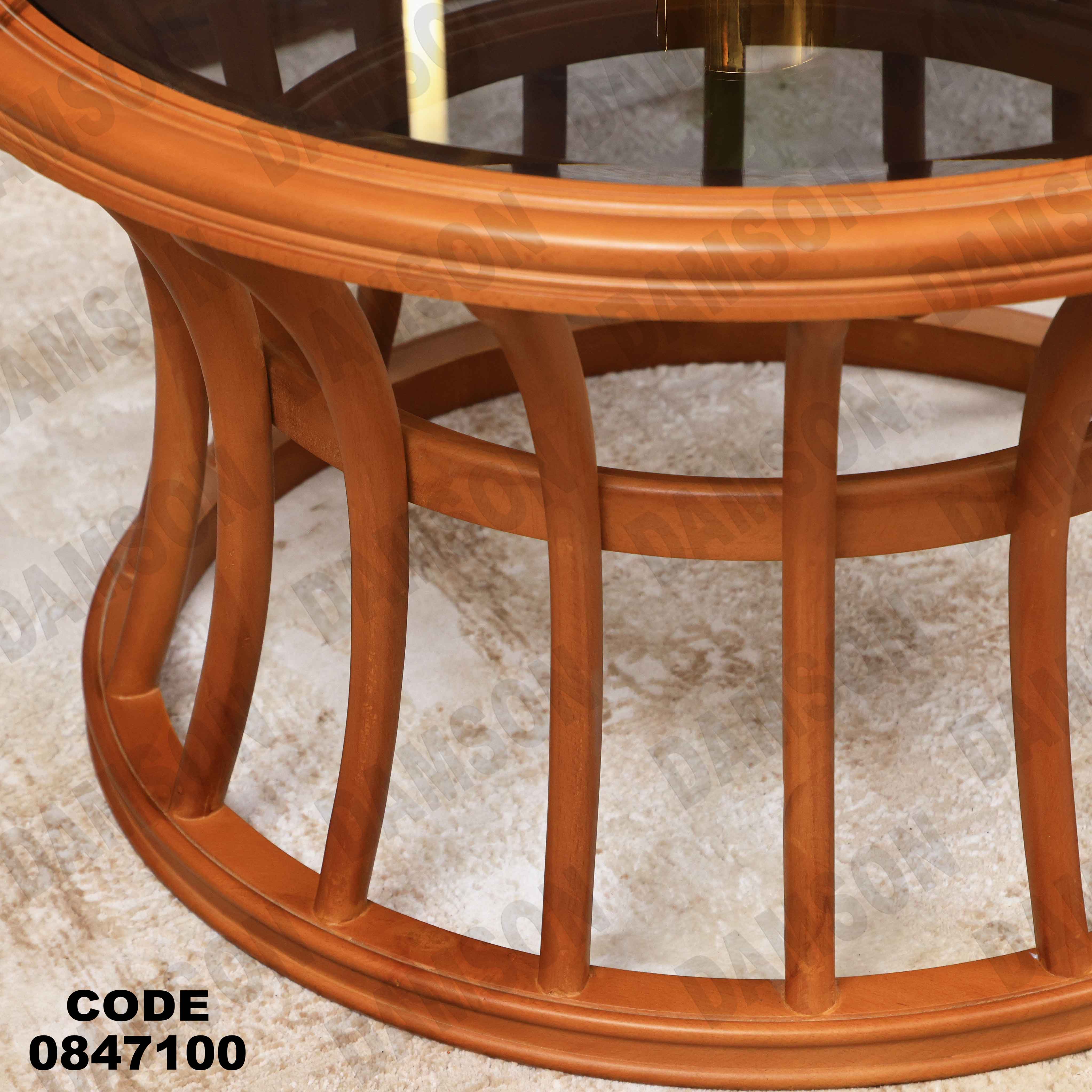 ترابيزة 471 دامسون للأثاث