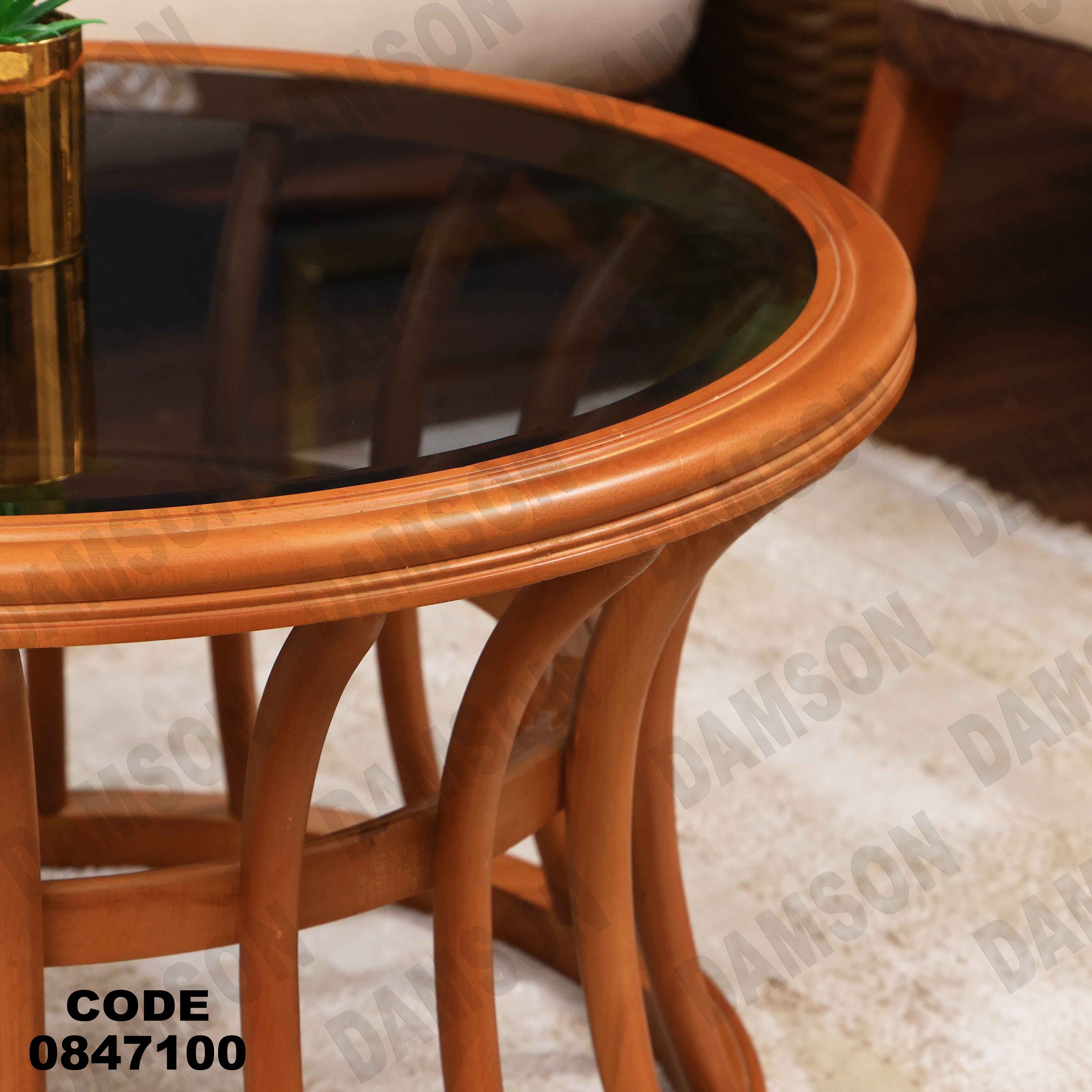 ترابيزة 471 دامسون للأثاث