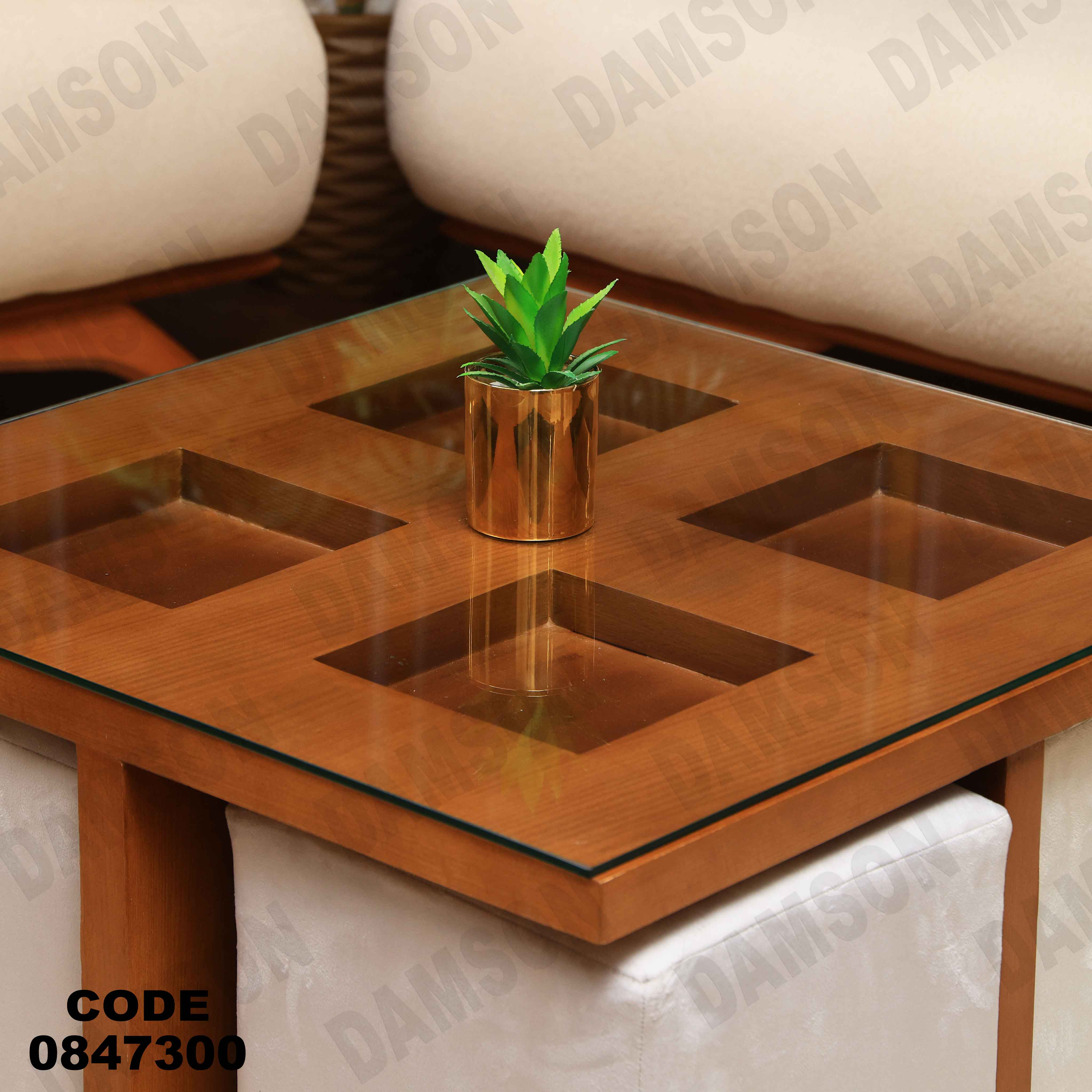 ترابيزة 473دامسون للأثاث