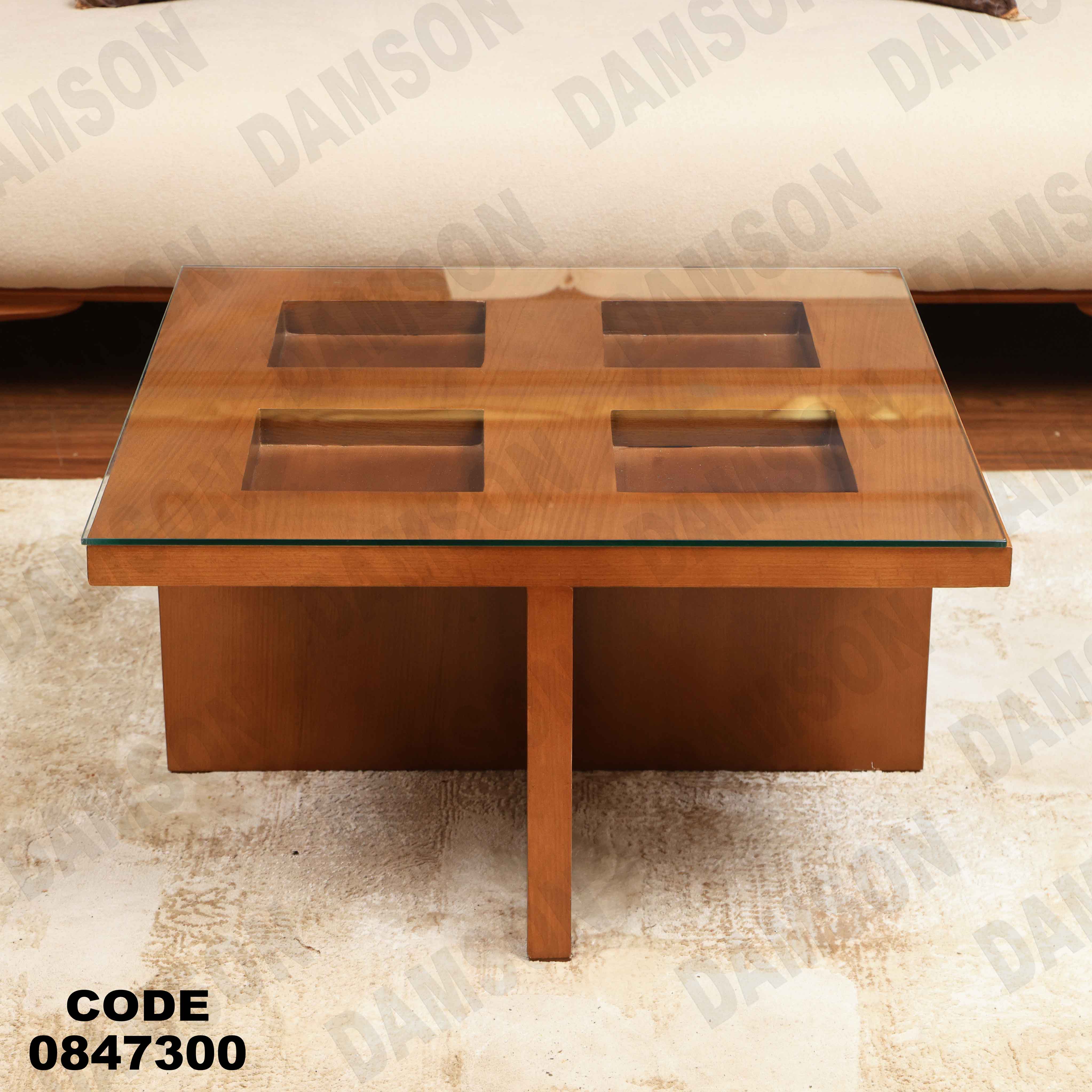 ترابيزة 473دامسون للأثاث