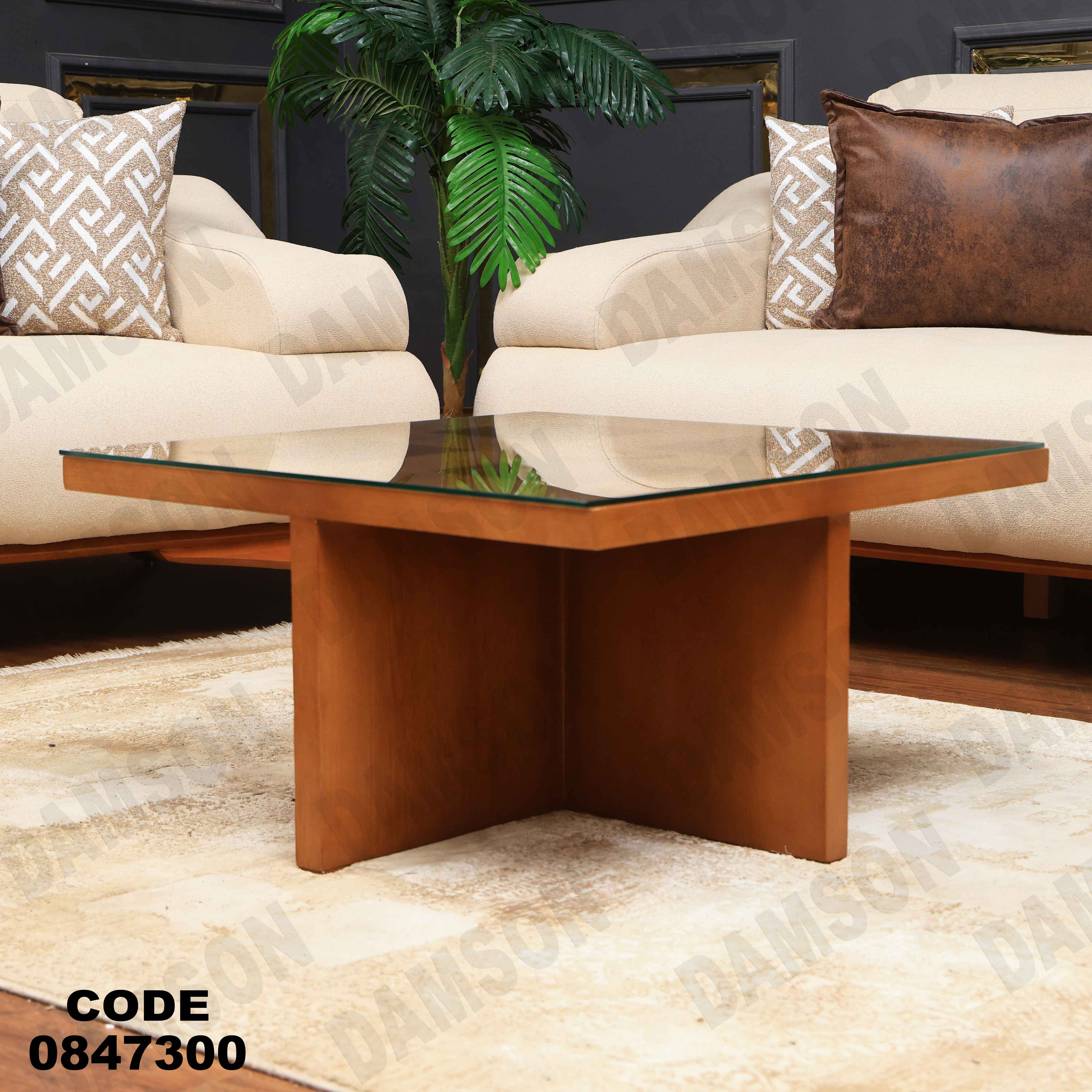 ترابيزة 473دامسون للأثاث