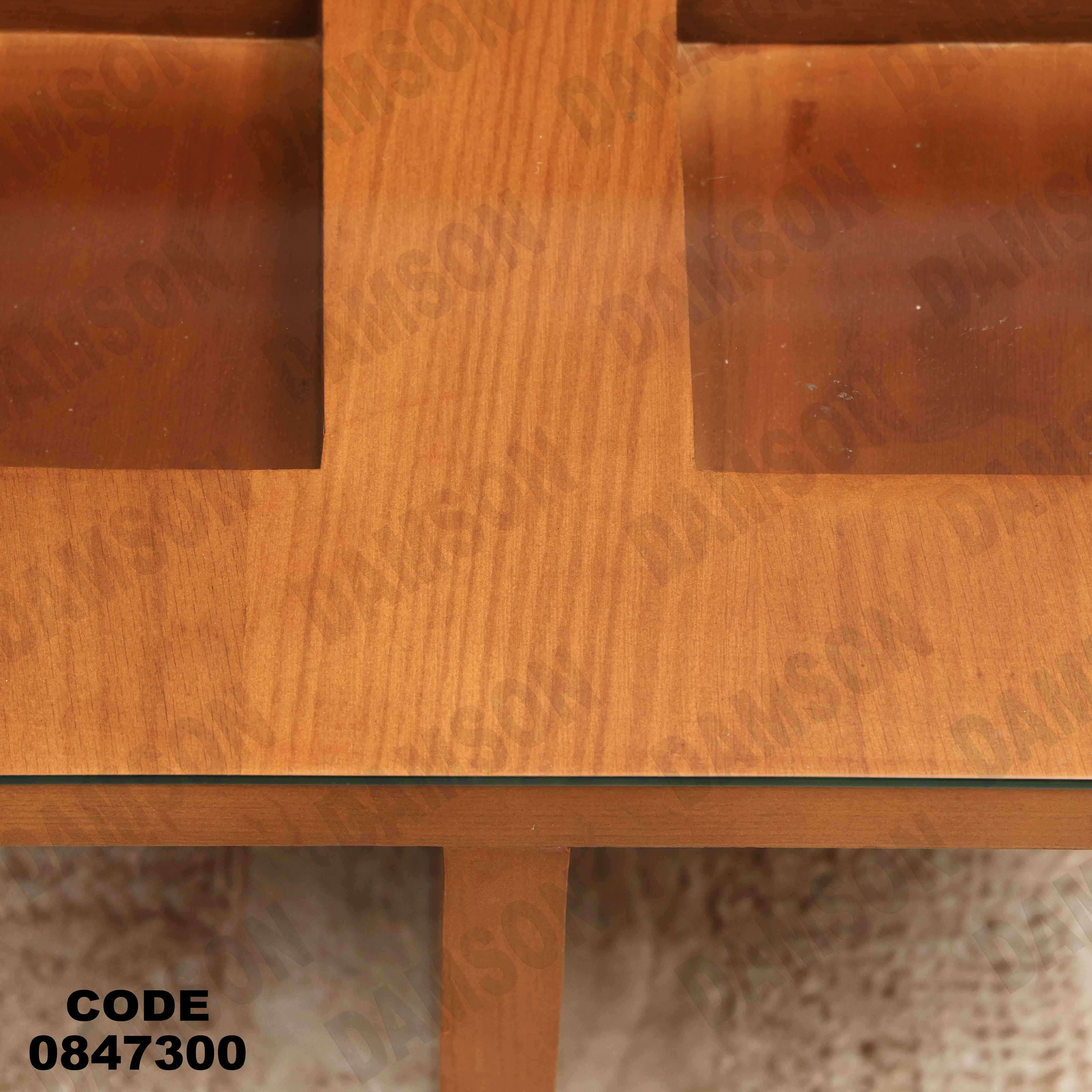 ترابيزة 473دامسون للأثاث