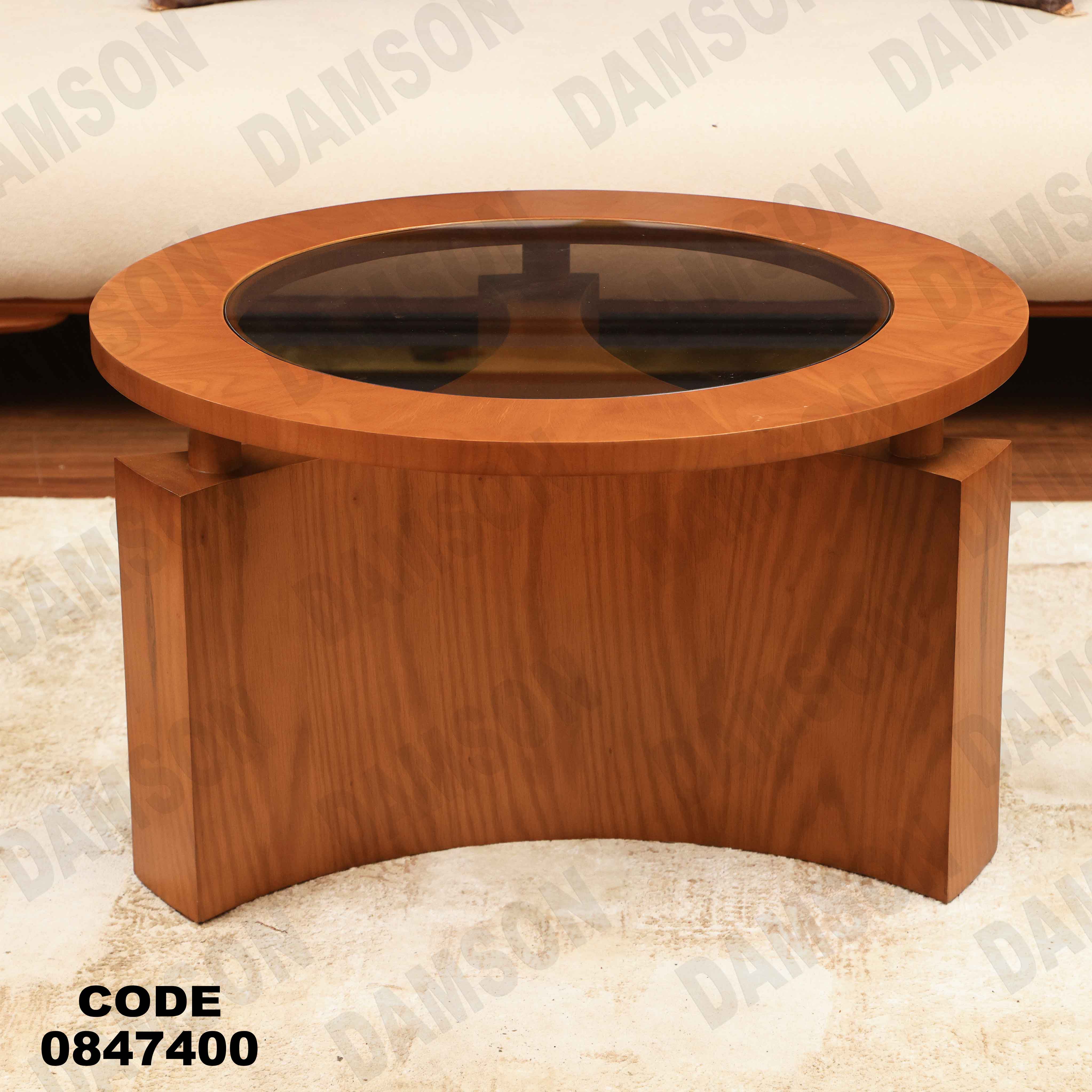 ترابيزة 474 دامسون للأثاث