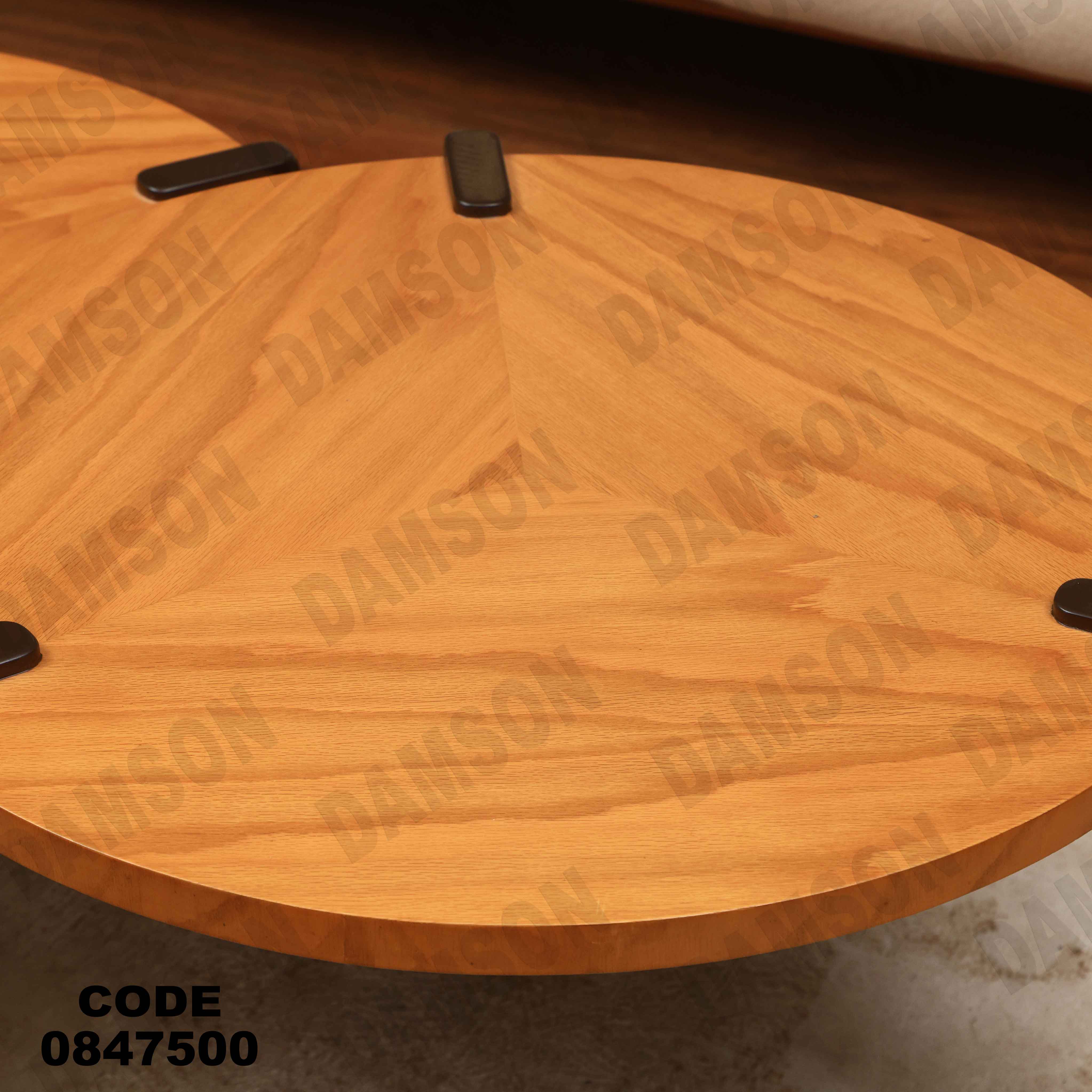 ترابيزة 475 دامسون للأثاث