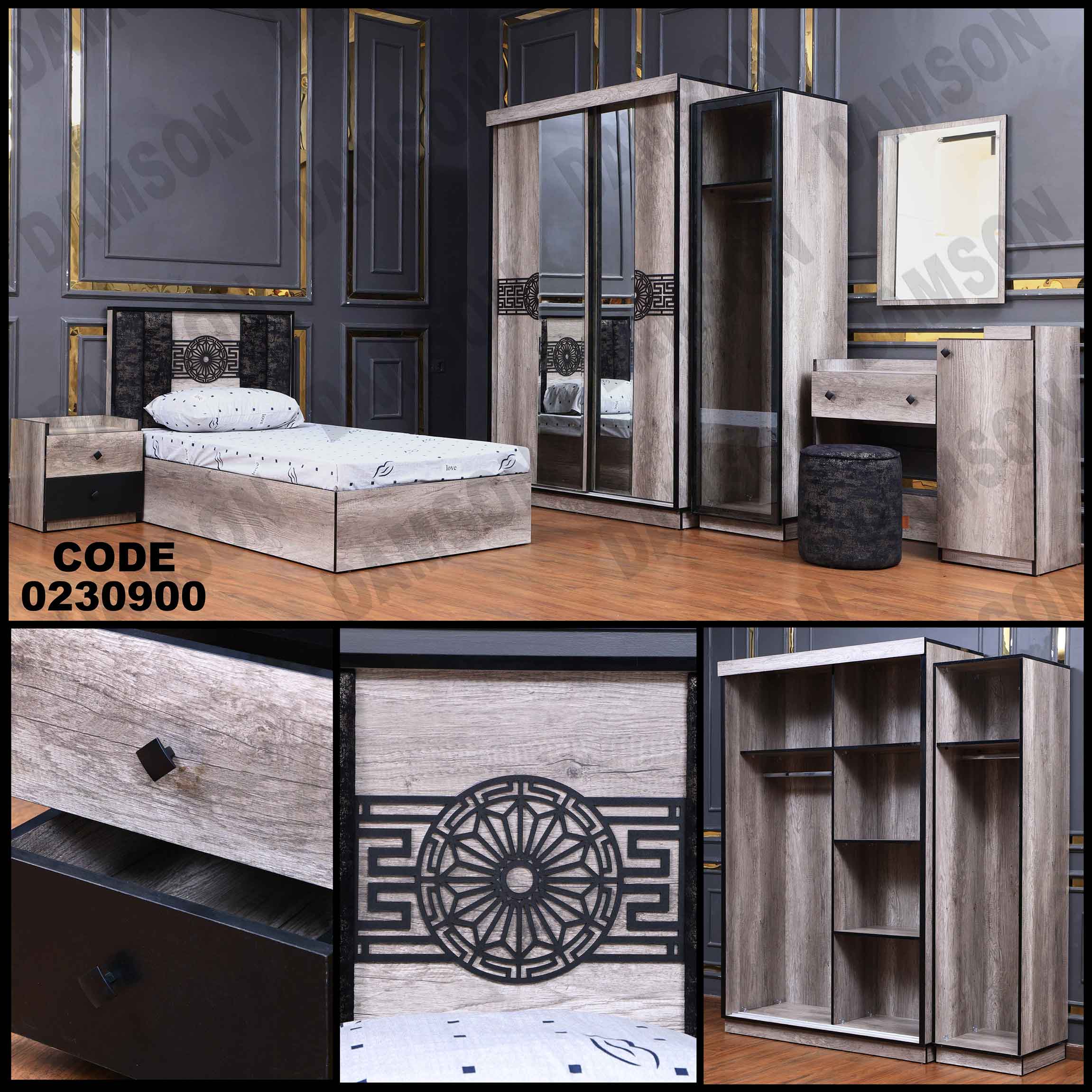 غرفة نوم أطفال 309