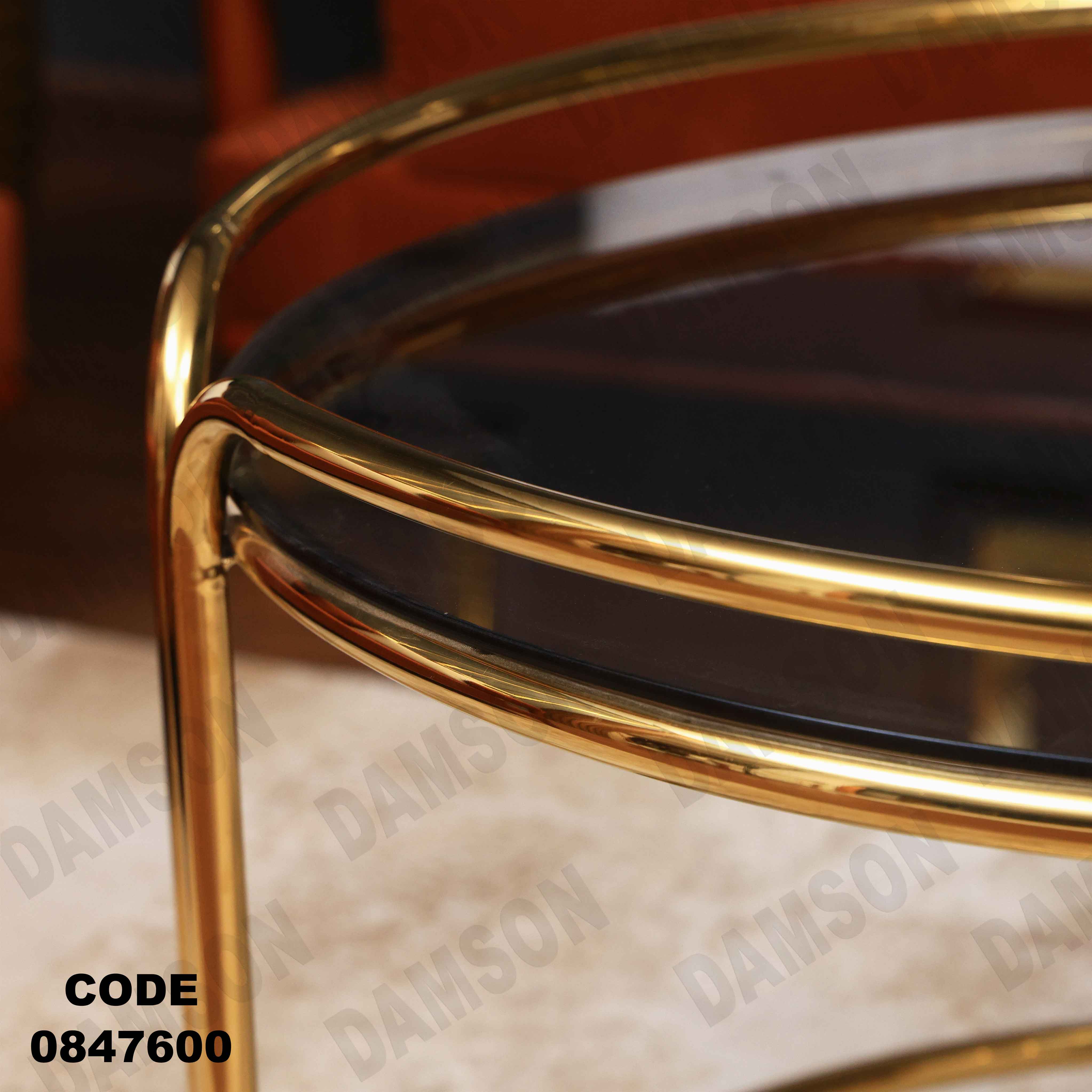 ترابيزة انترية 476