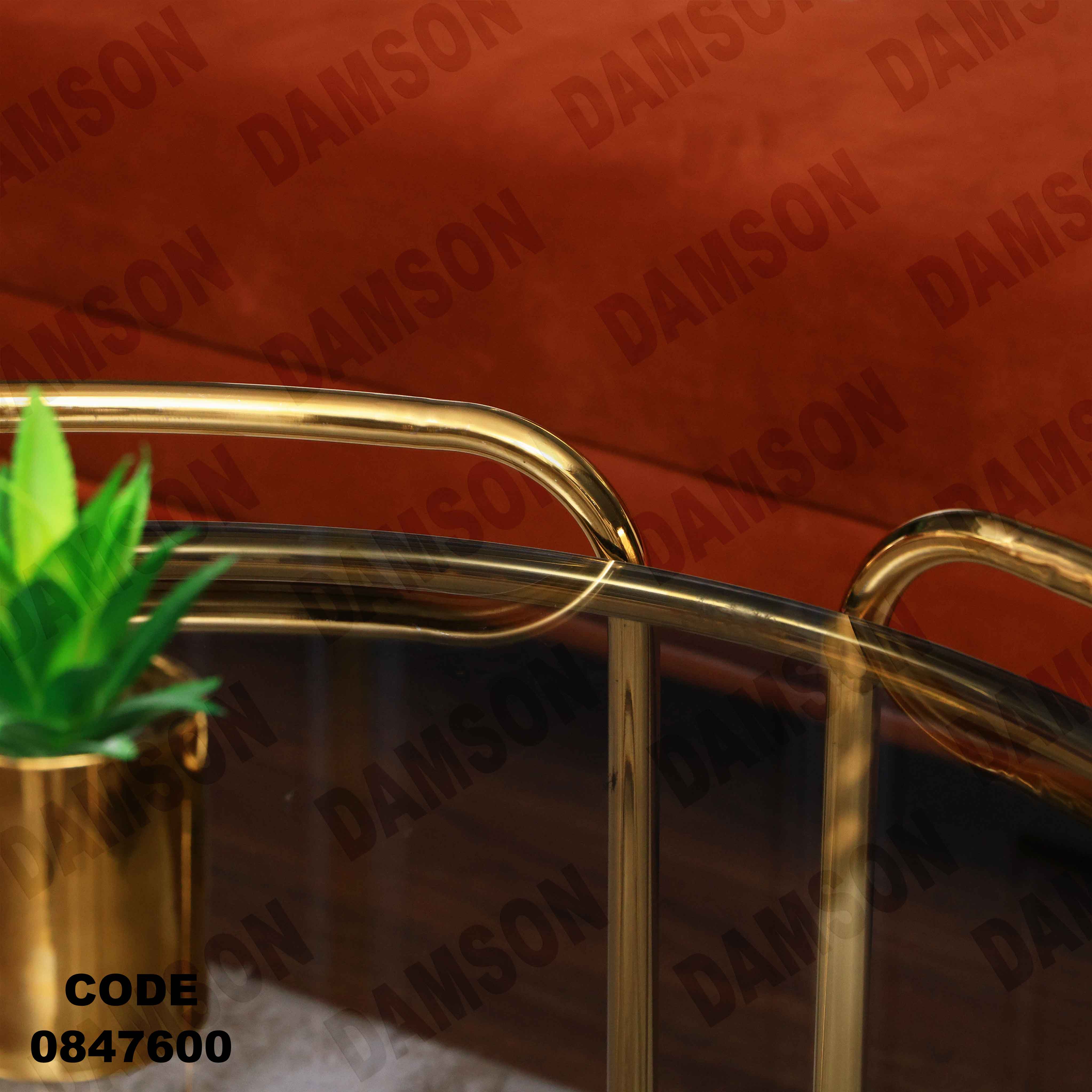 ترابيزة انترية 476