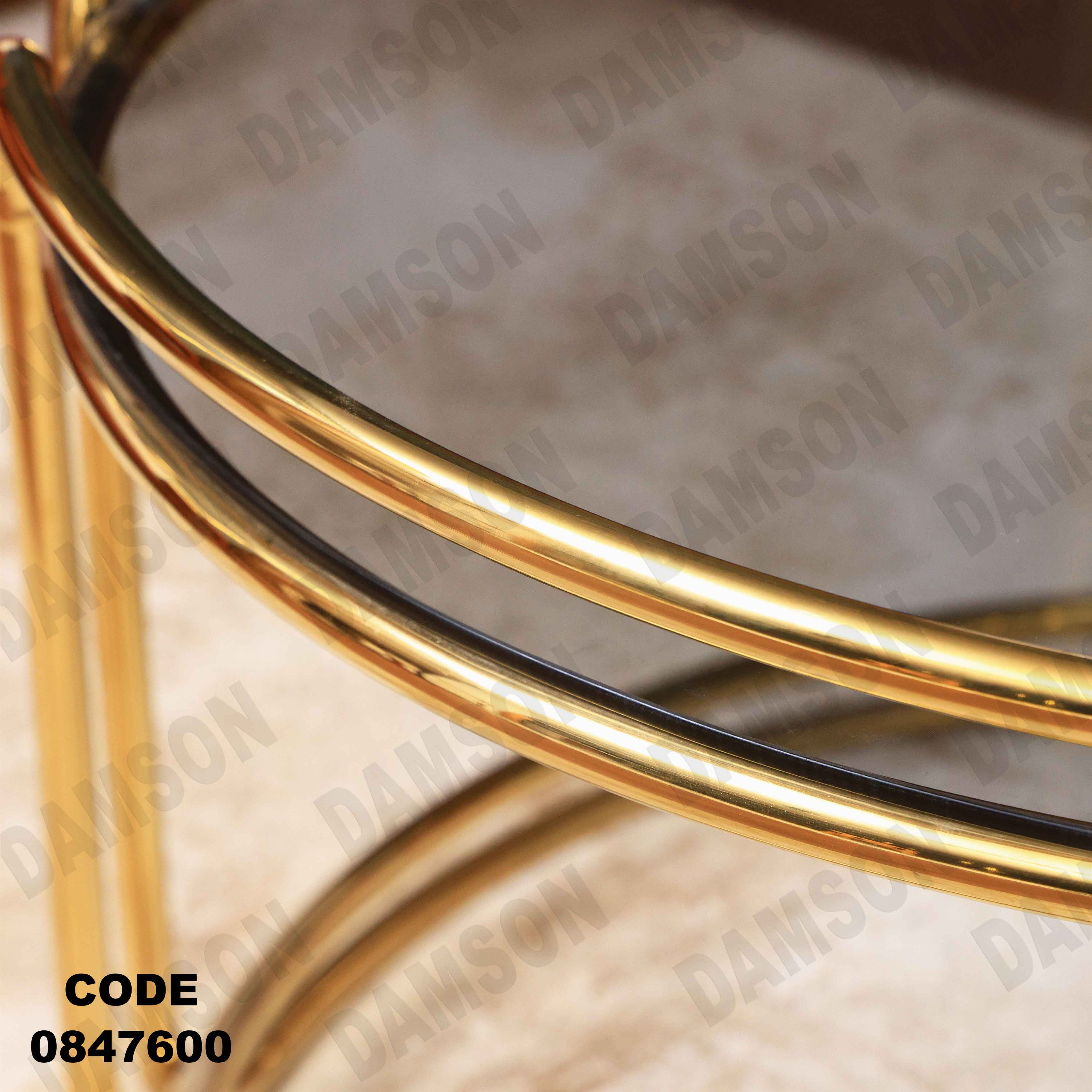 ترابيزة انترية 476