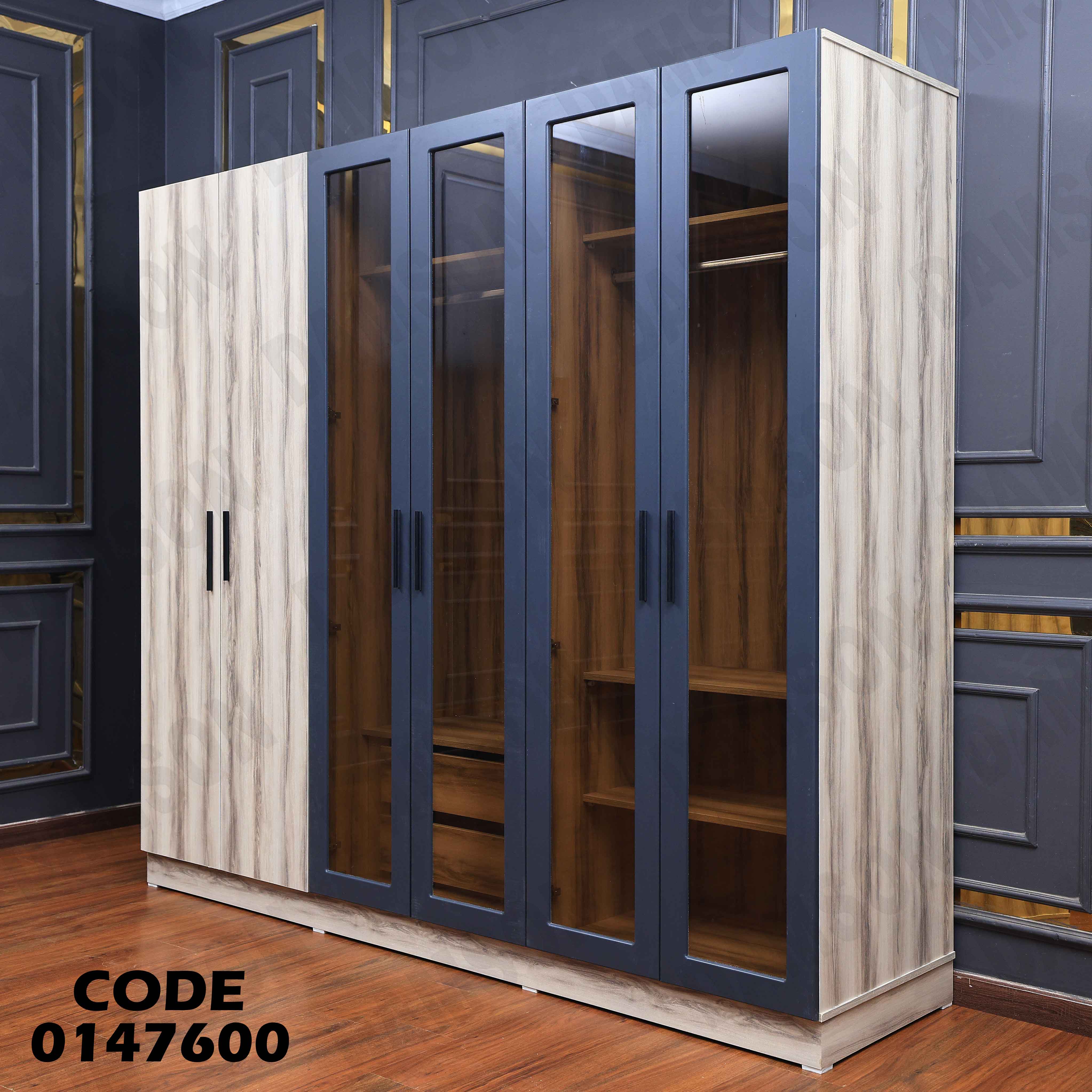 غرفة نوم ماستر 476