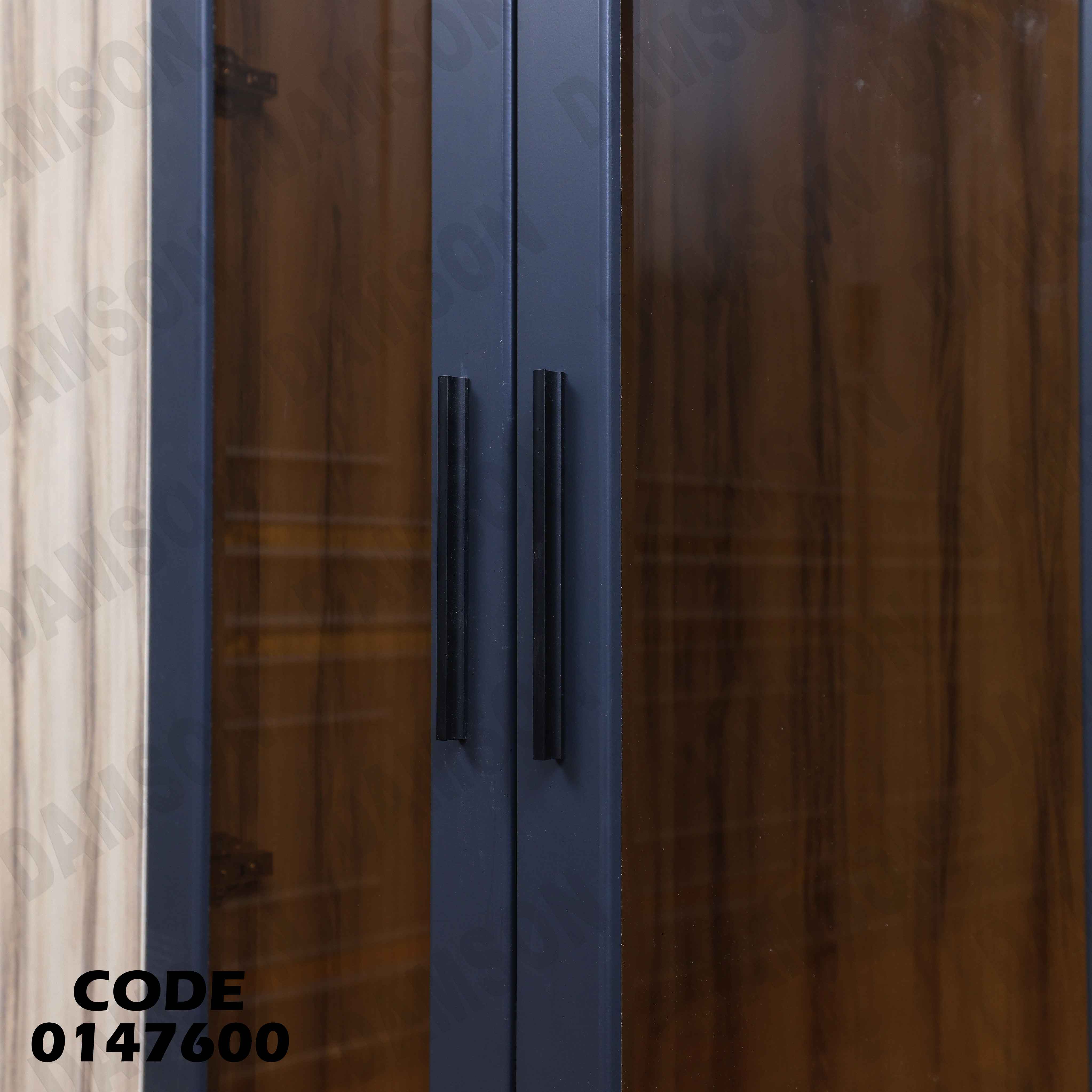 غرفة نوم ماستر 476