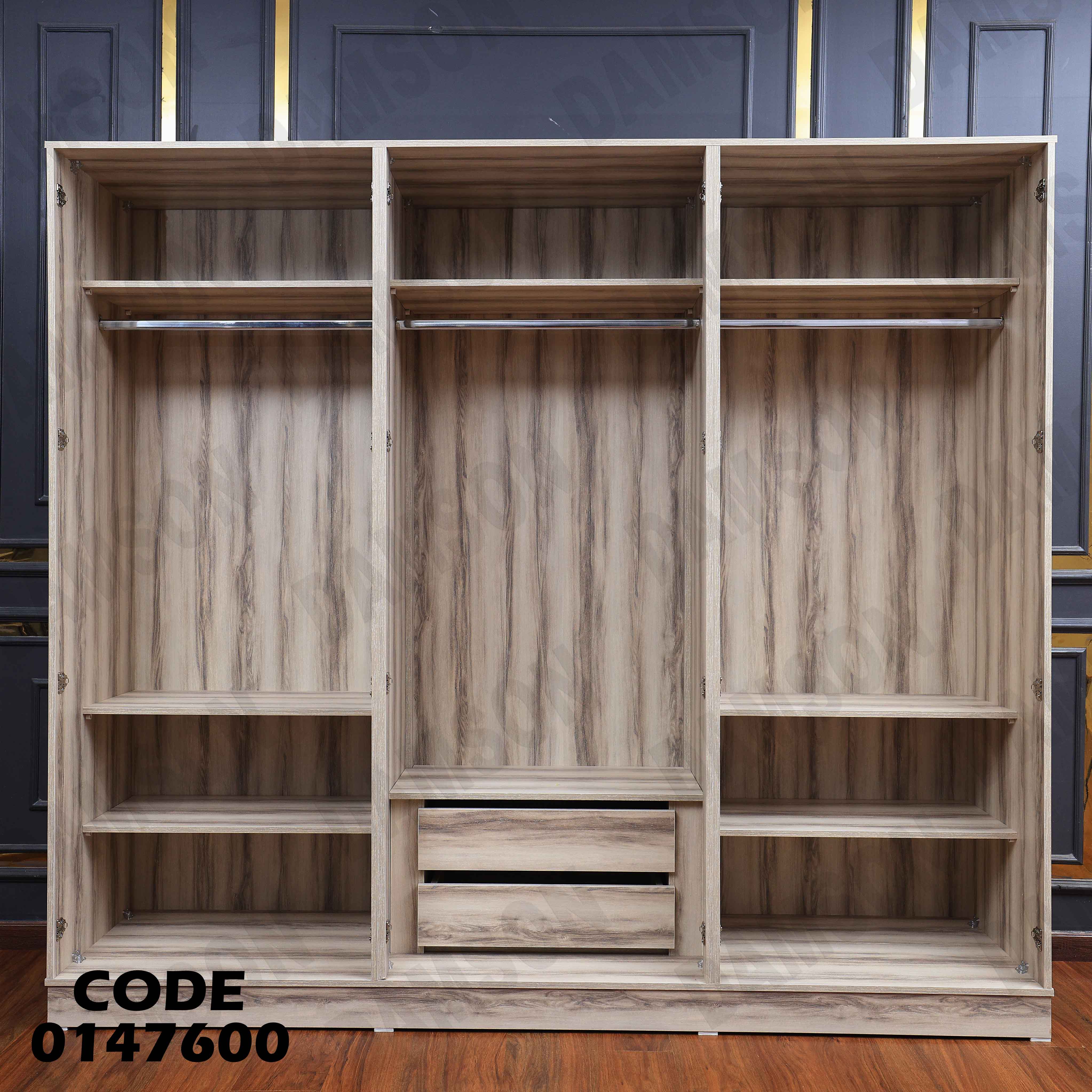 غرفة نوم ماستر 476