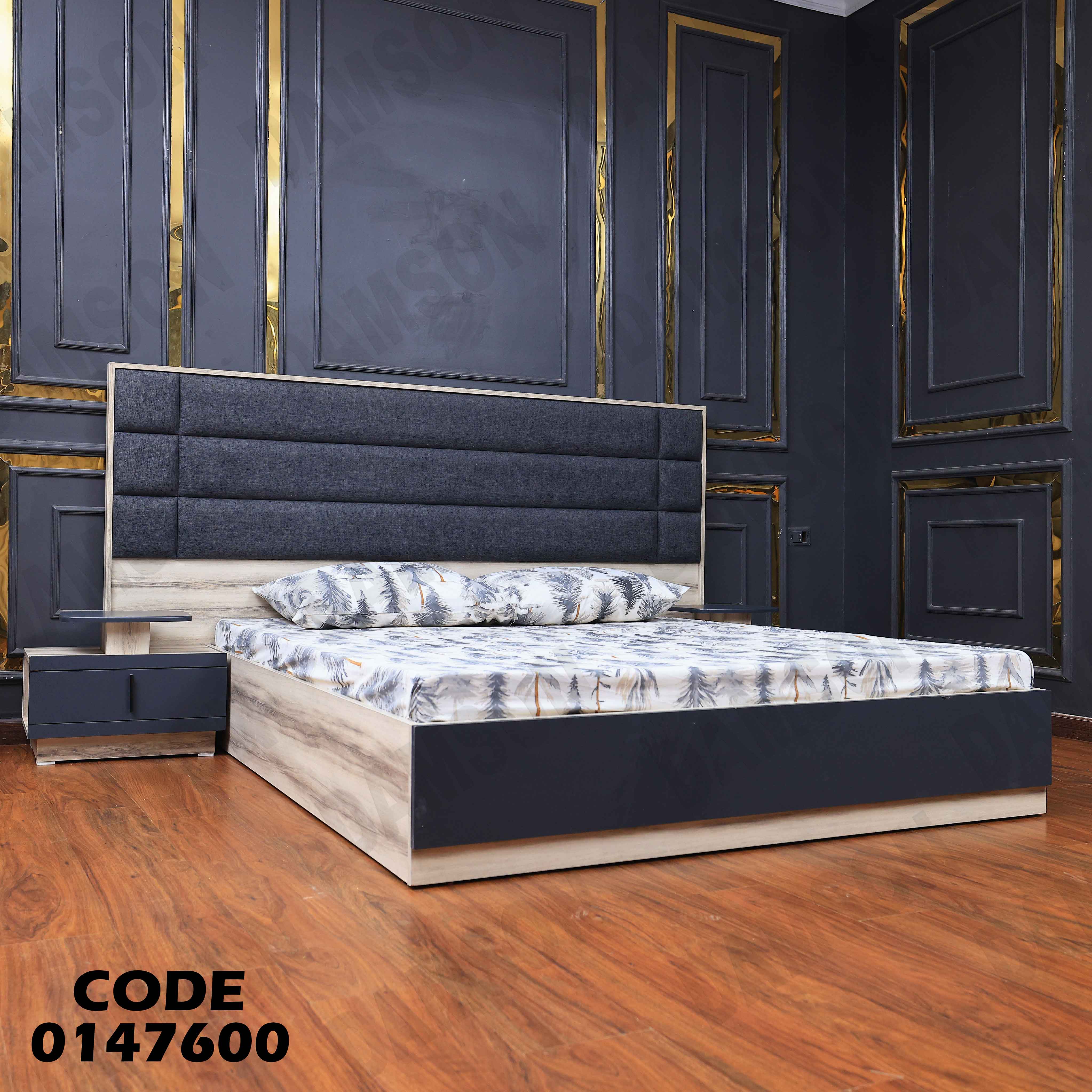 غرفة نوم ماستر 476